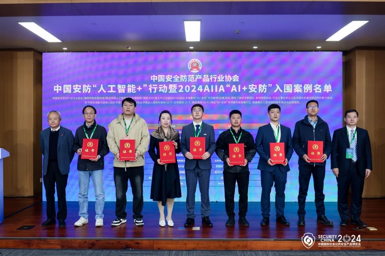 asiagame(中国)asiagaming