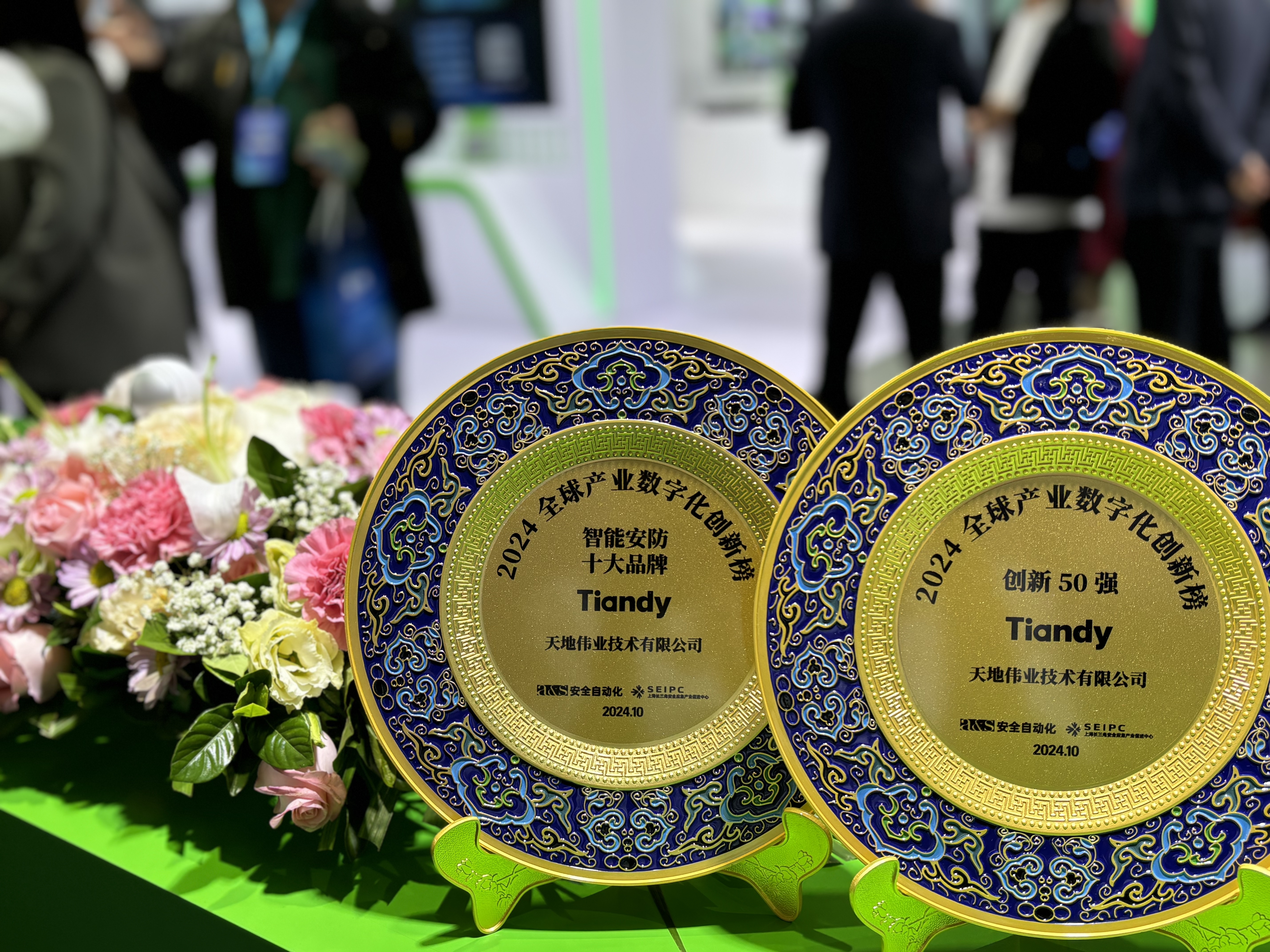 asiagame(中国)asiagaming