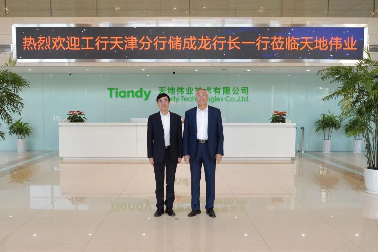 asiagame(中国)asiagaming