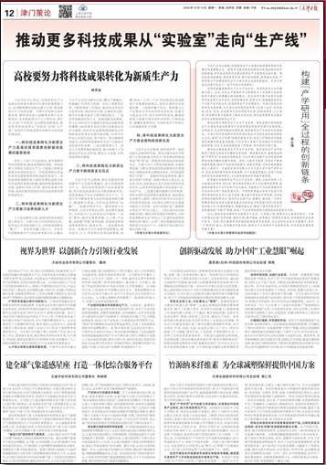 asiagame(中国)asiagaming