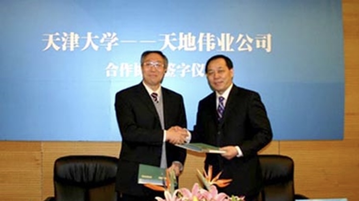 asiagame(中国)asiagaming