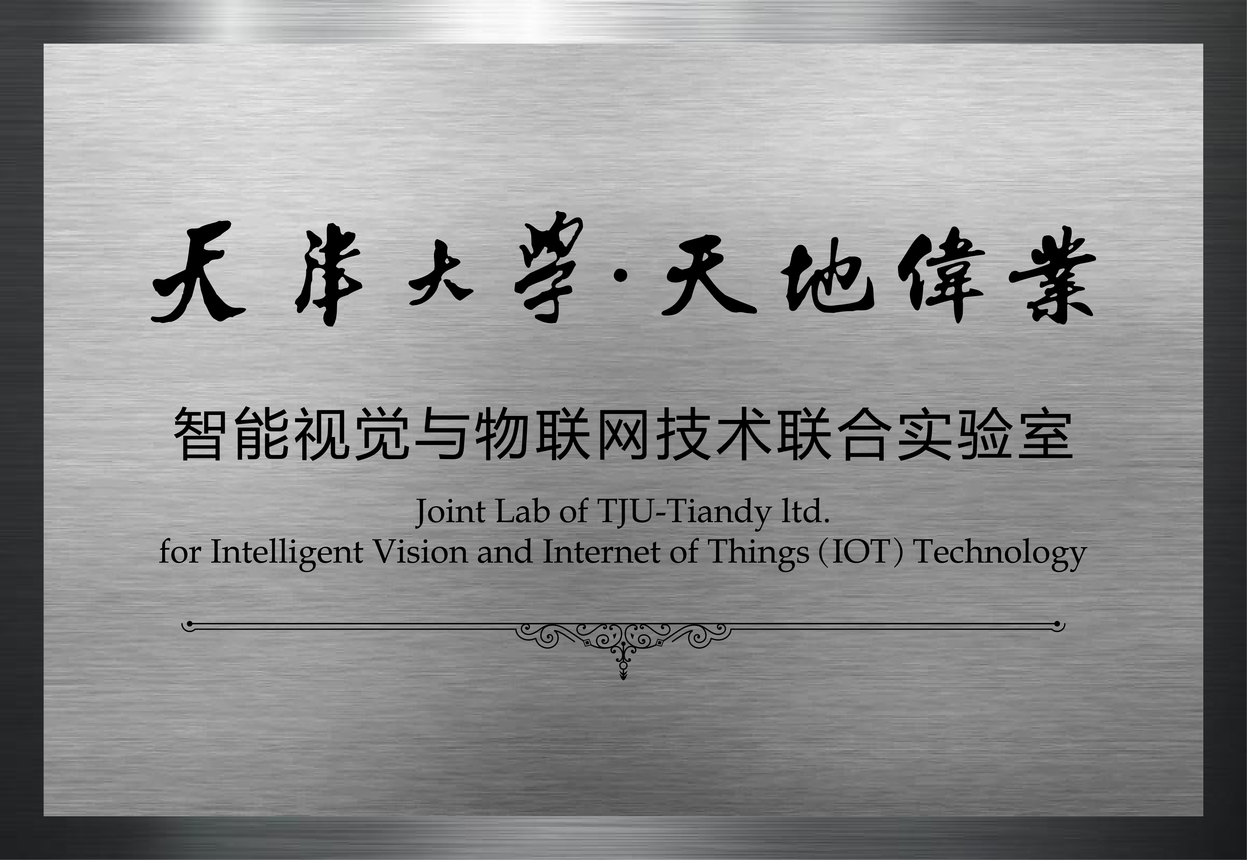 asiagame(中国)asiagaming