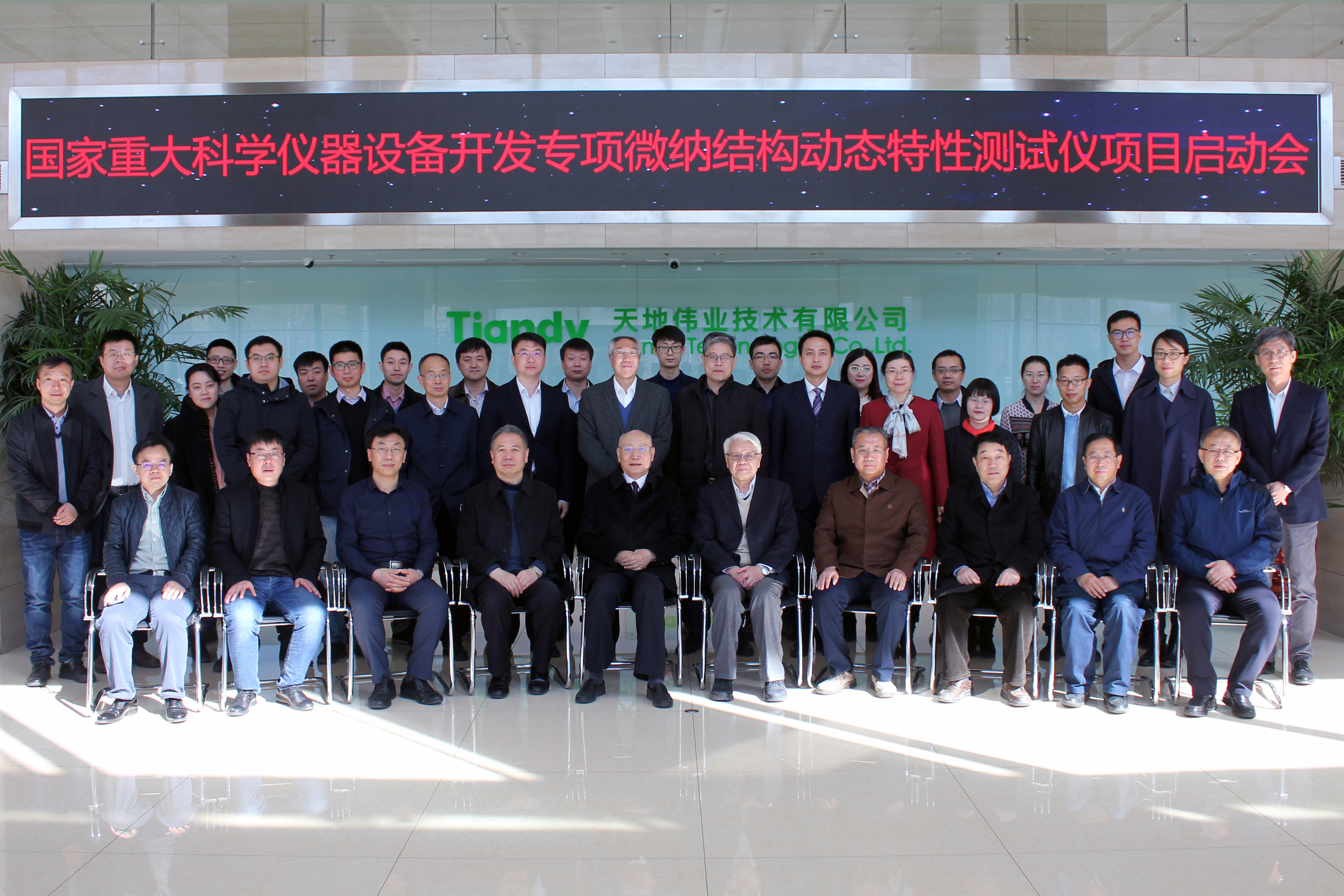 asiagame(中国)asiagaming