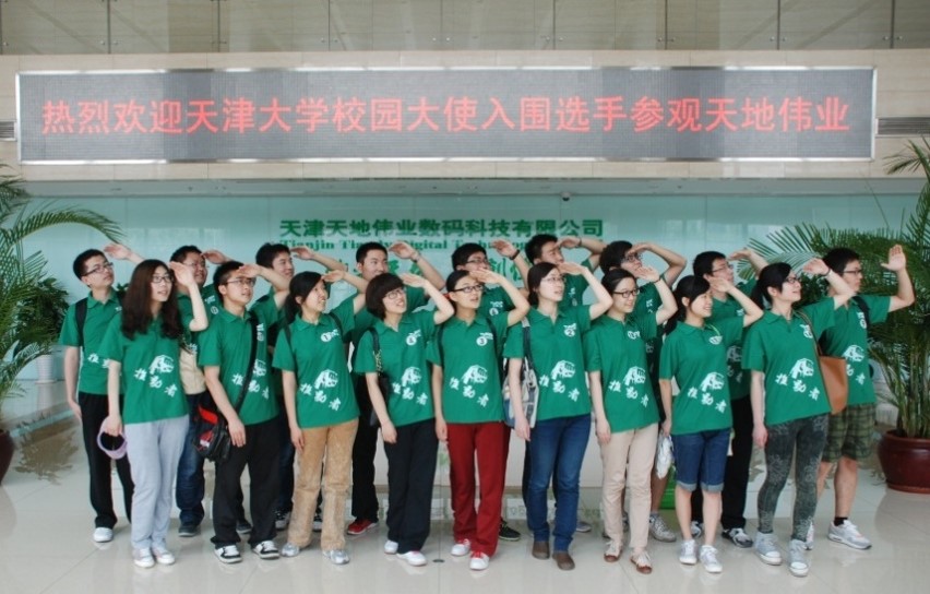 asiagame(中国)asiagaming