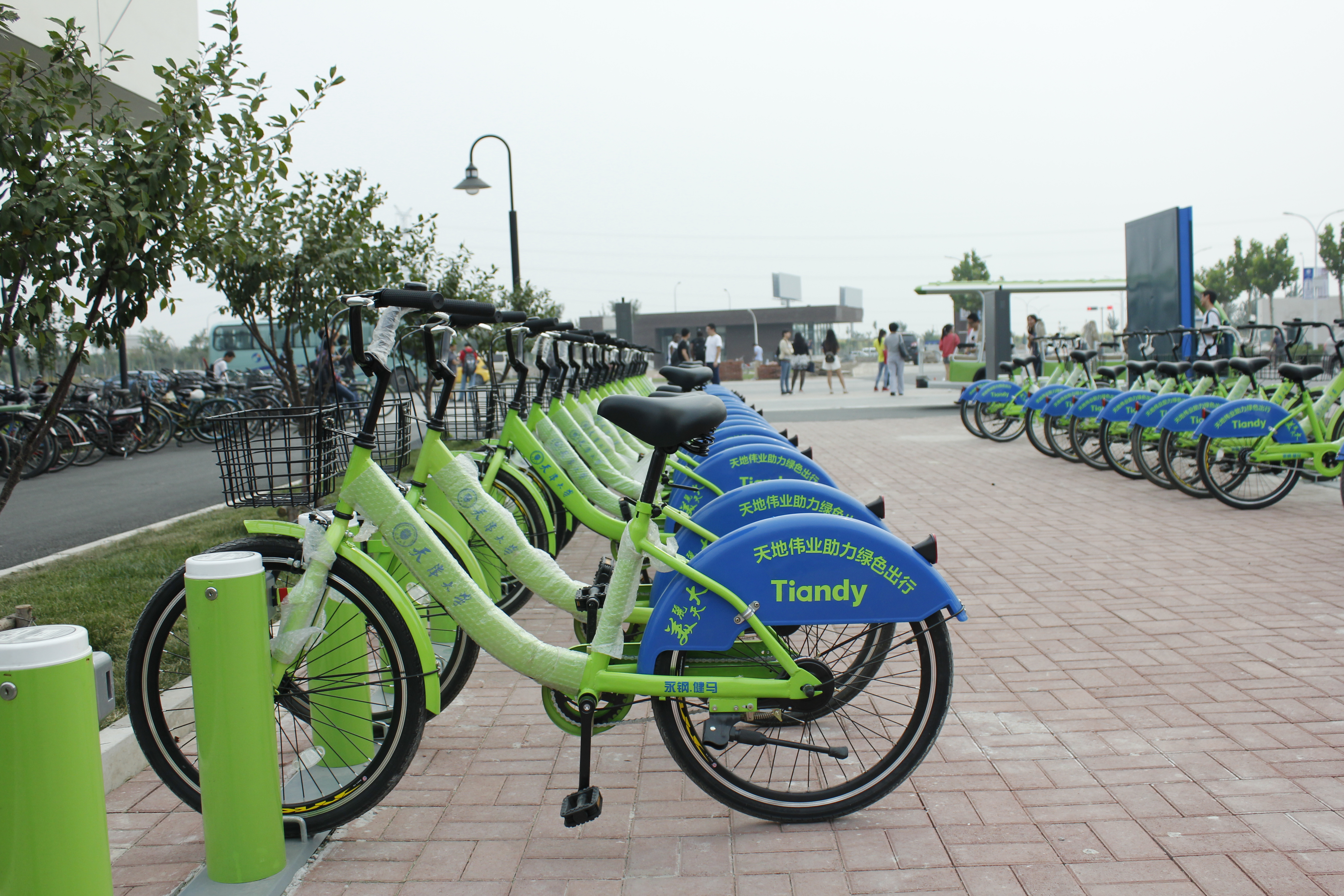 asiagame(中国)asiagaming