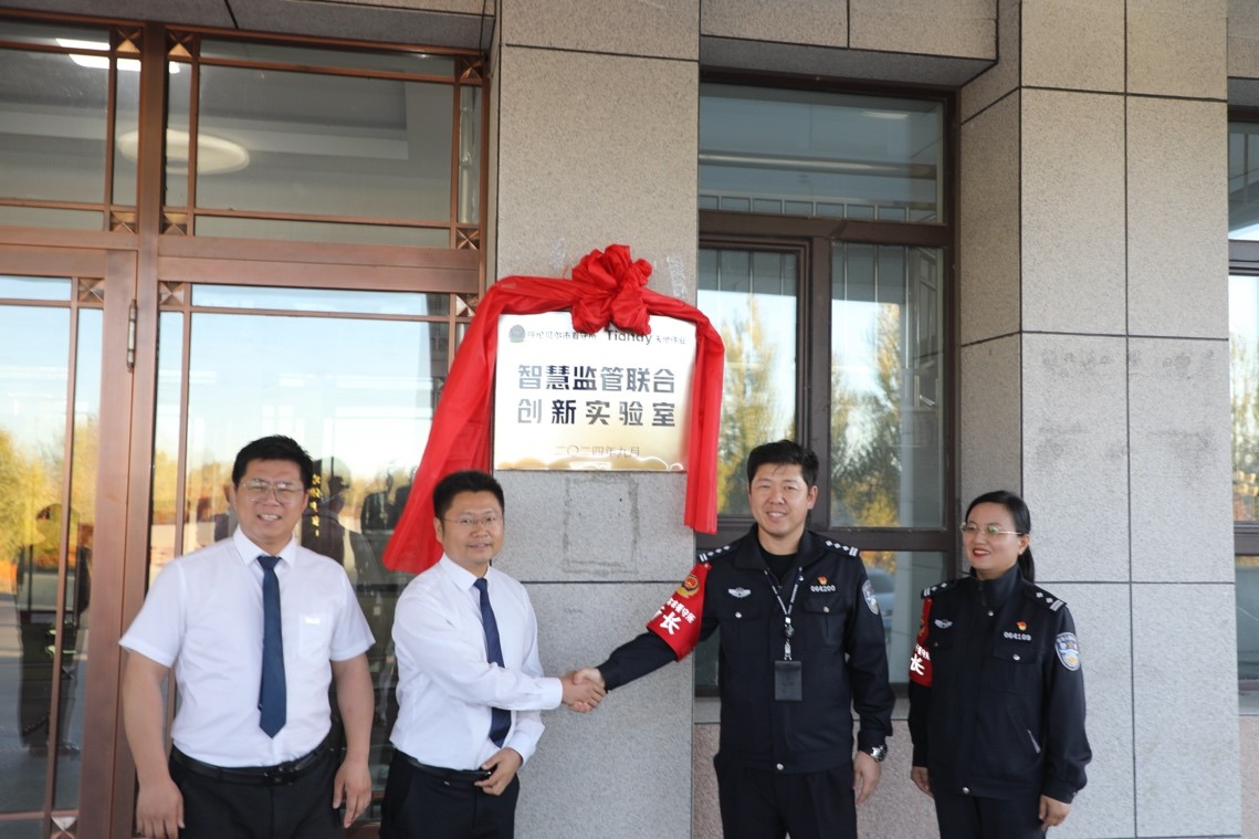 asiagame(中国)asiagaming