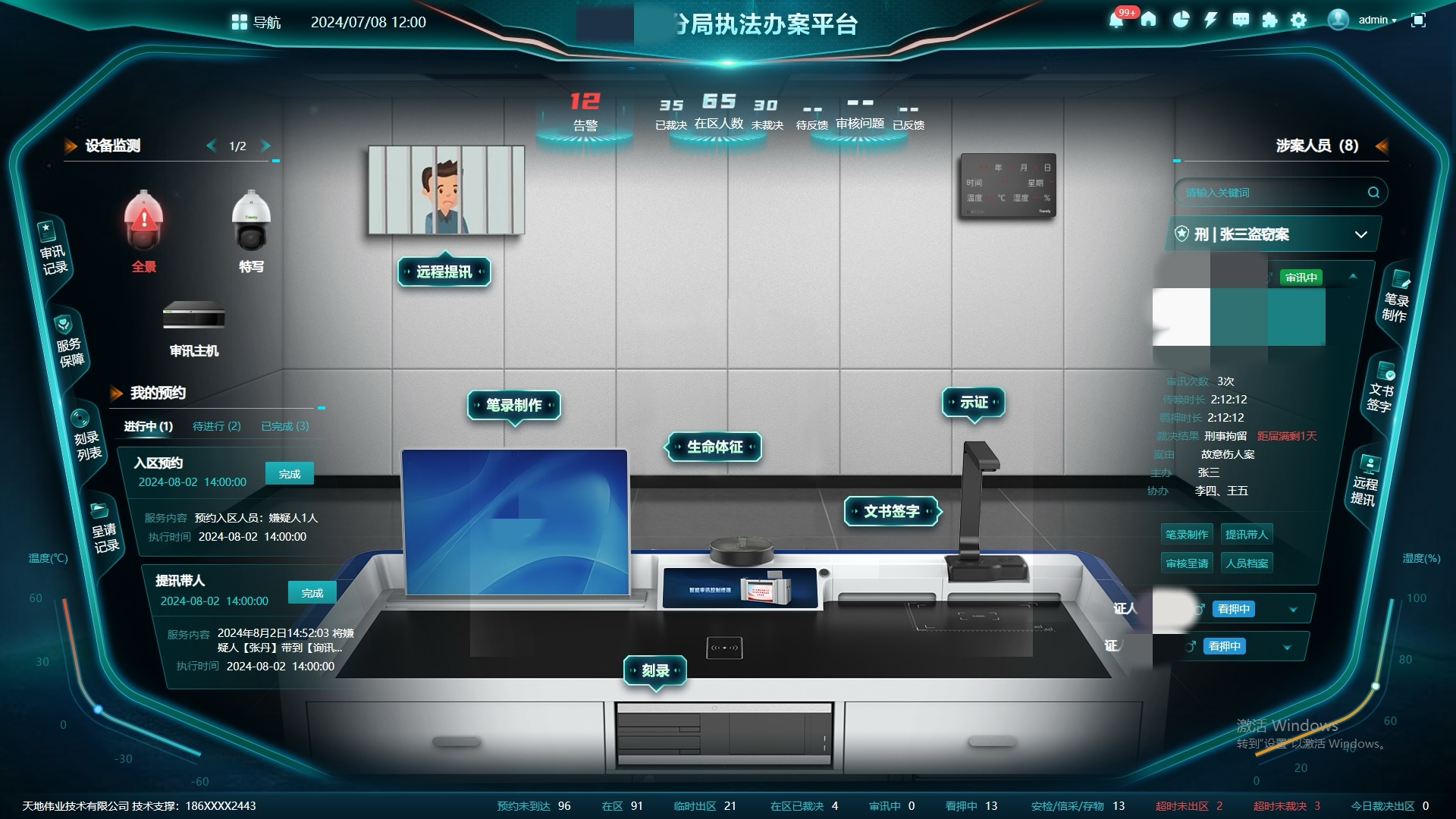 asiagame(中国)asiagaming