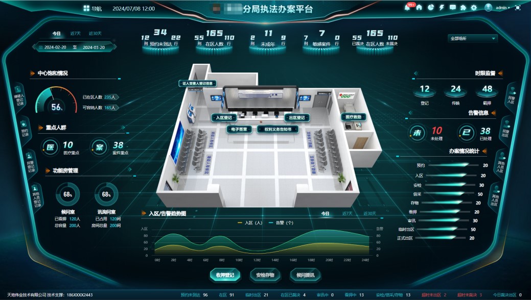 asiagame(中国)asiagaming