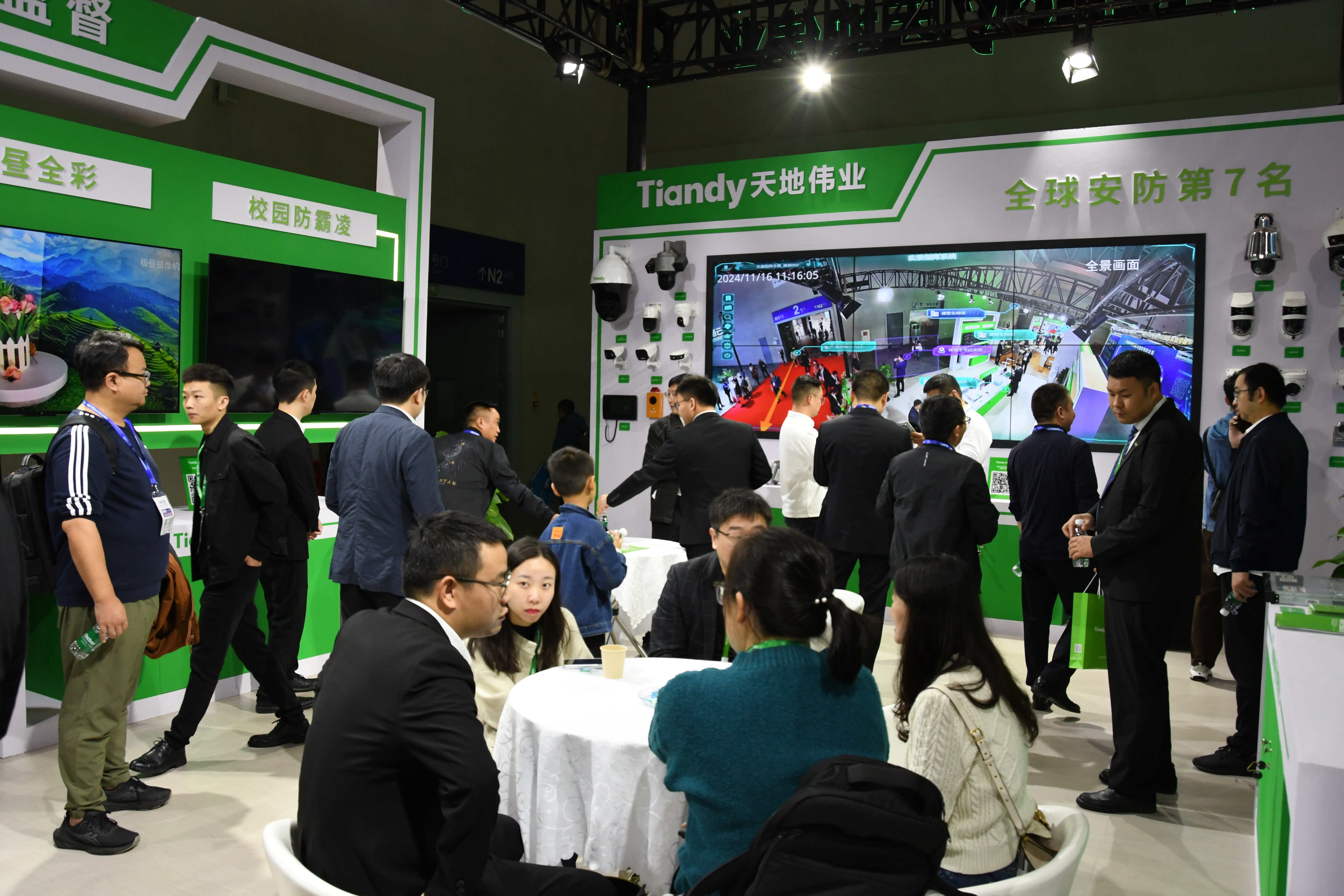 asiagame(中国)asiagaming