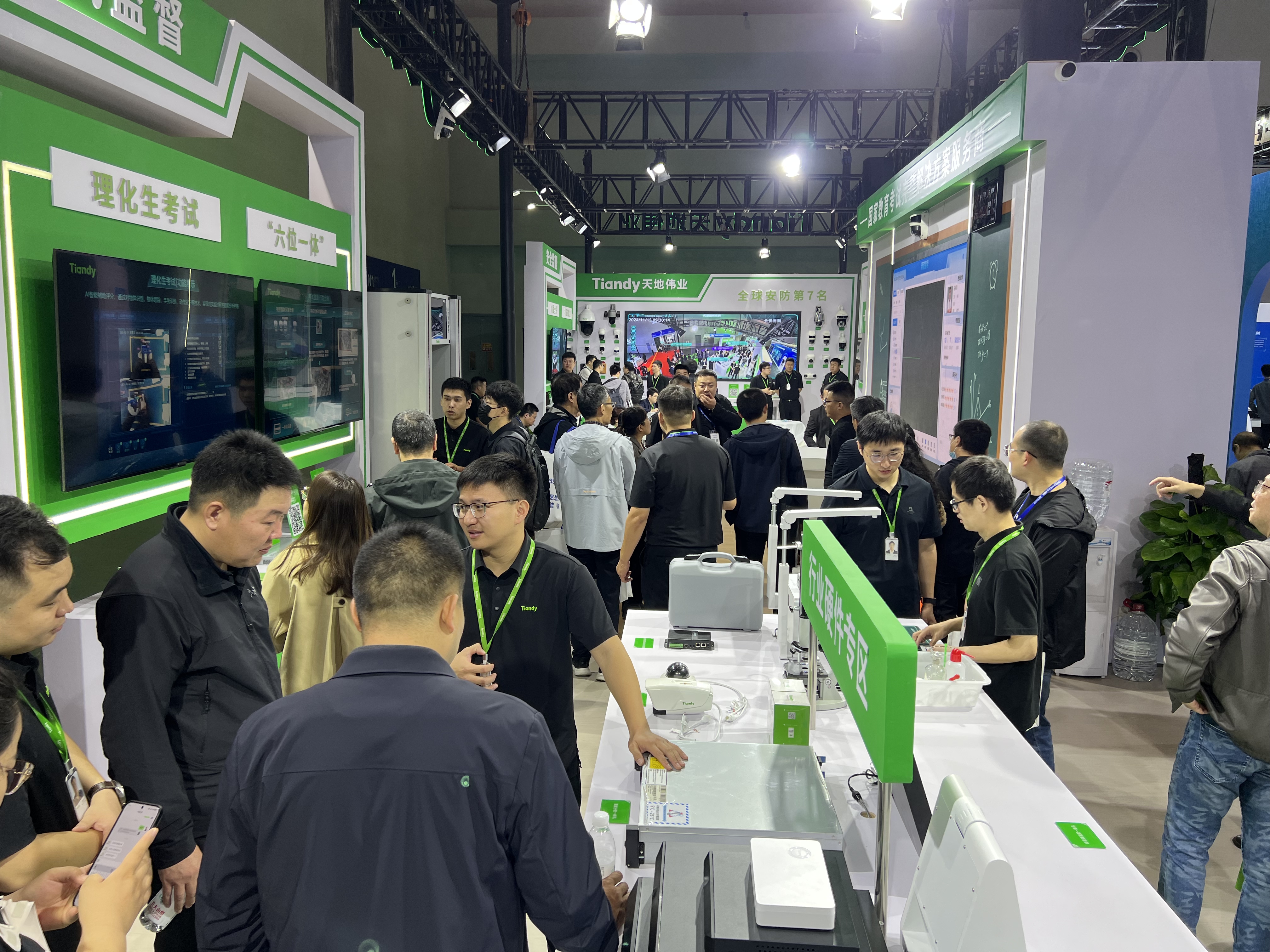 asiagame(中国)asiagaming