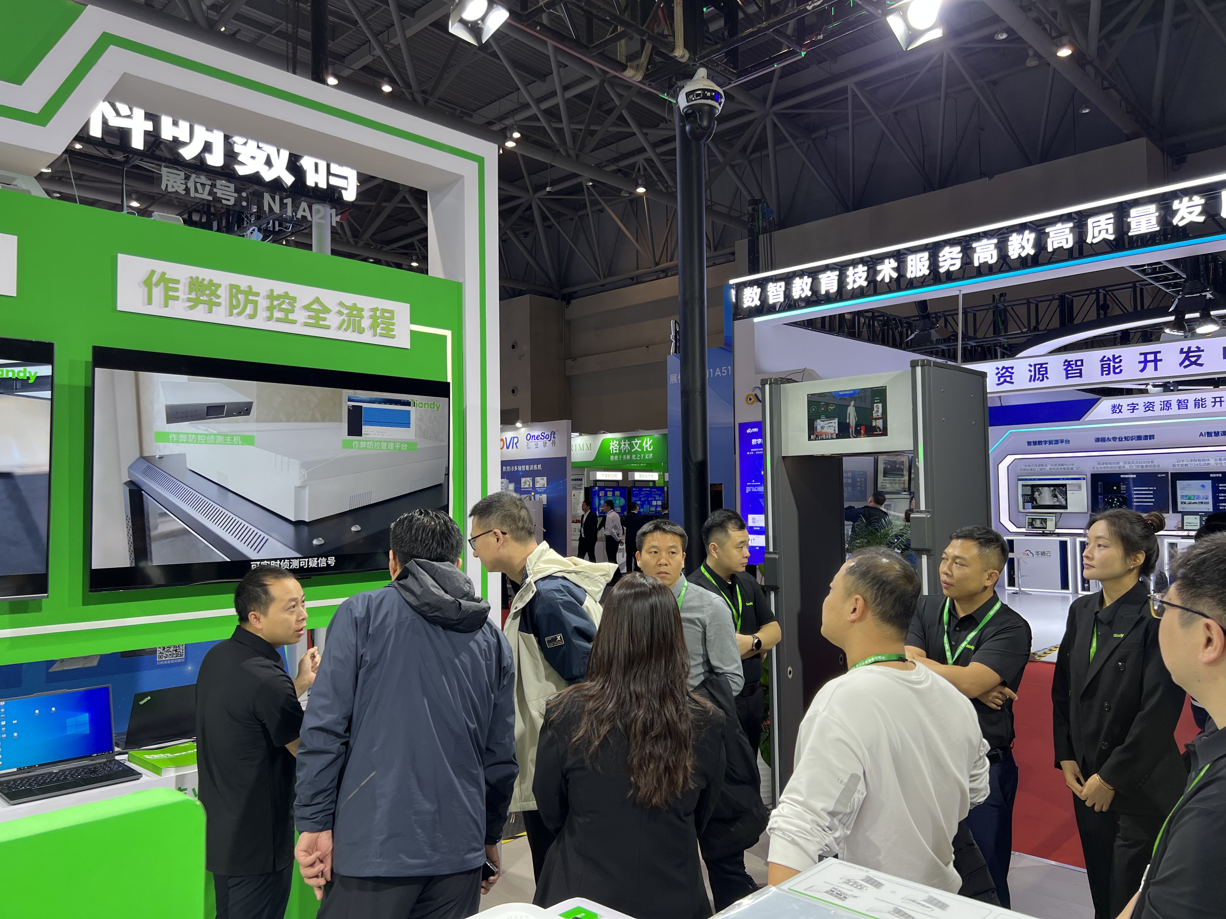 asiagame(中国)asiagaming