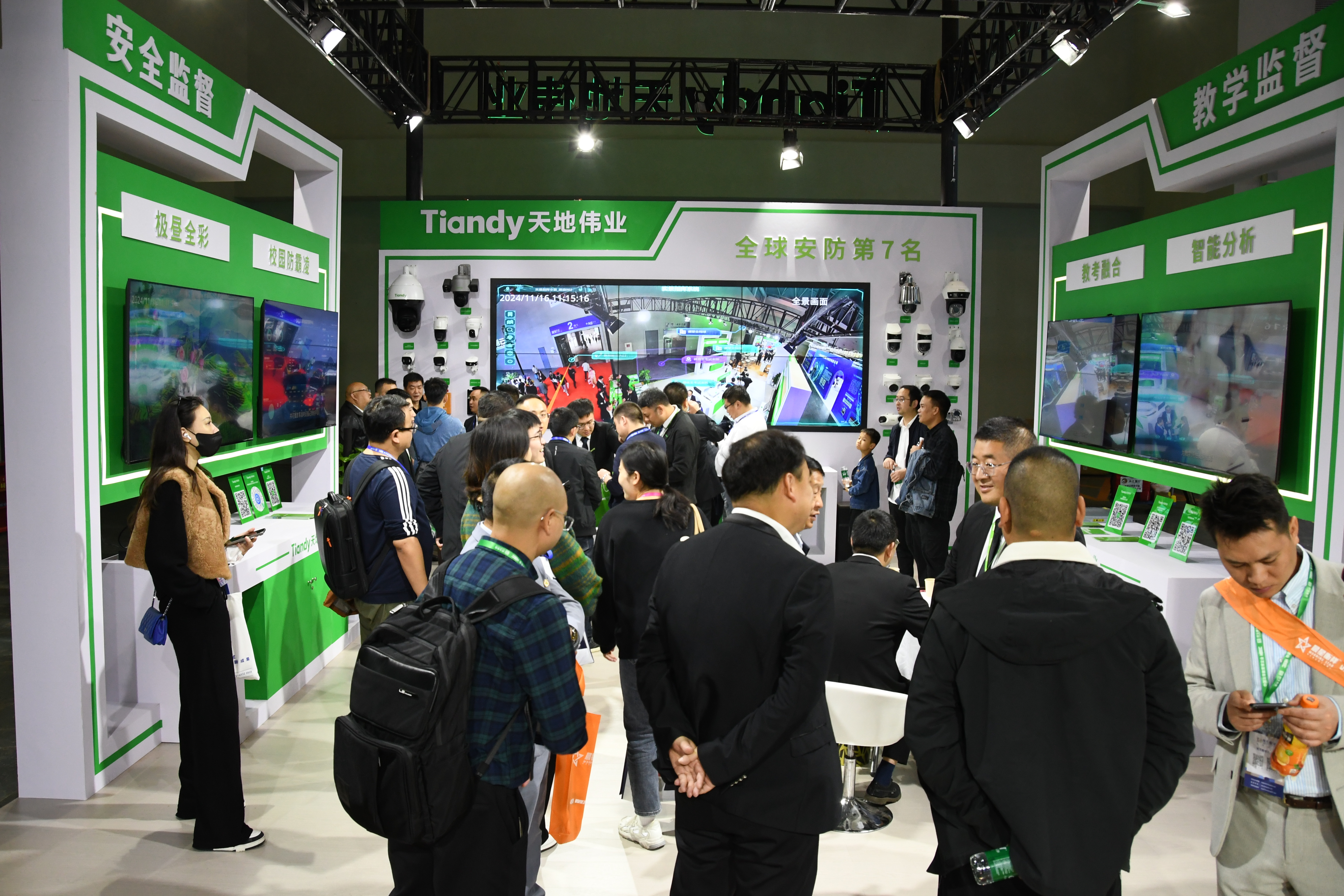 asiagame(中国)asiagaming