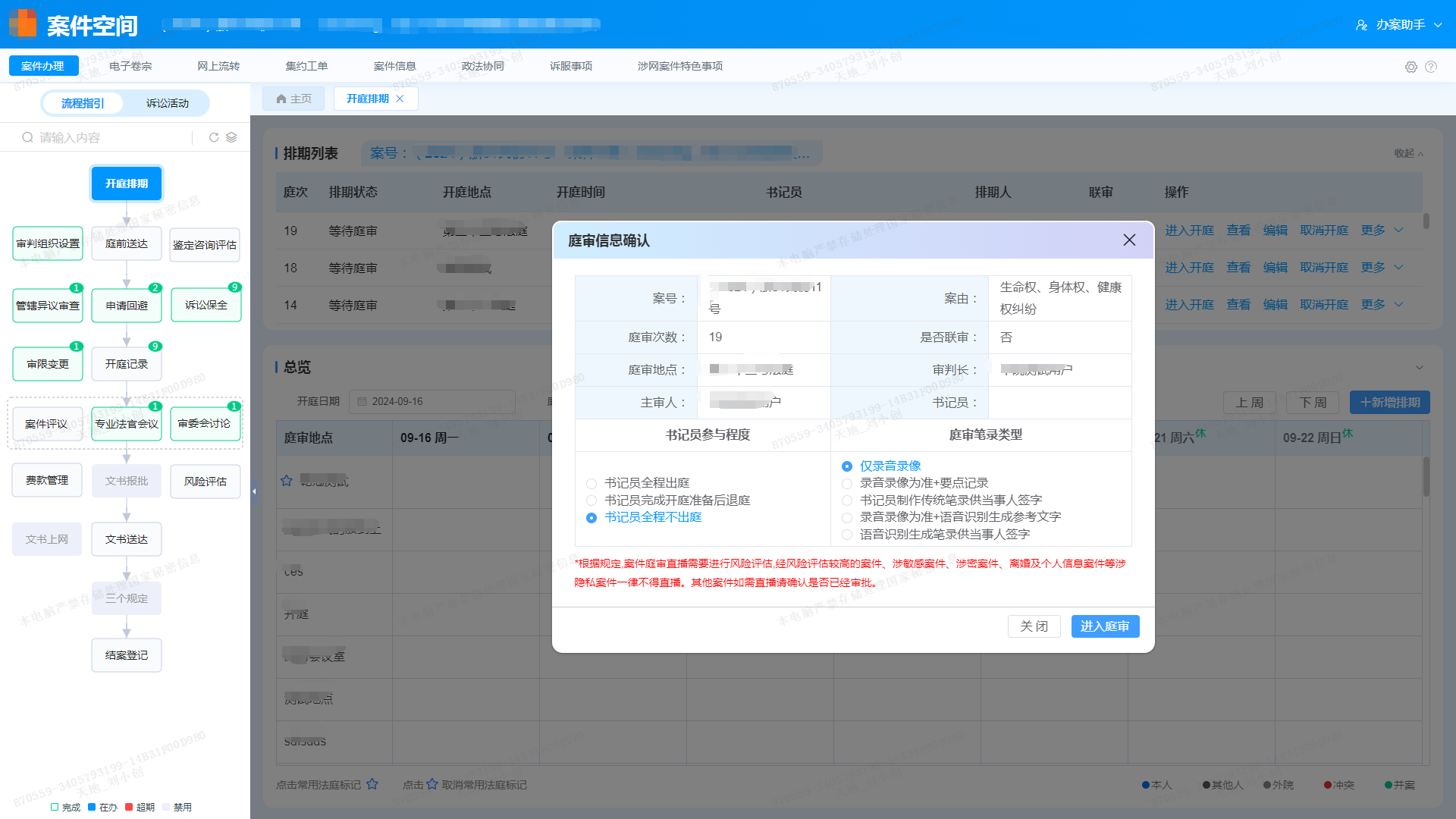 asiagame(中国)asiagaming