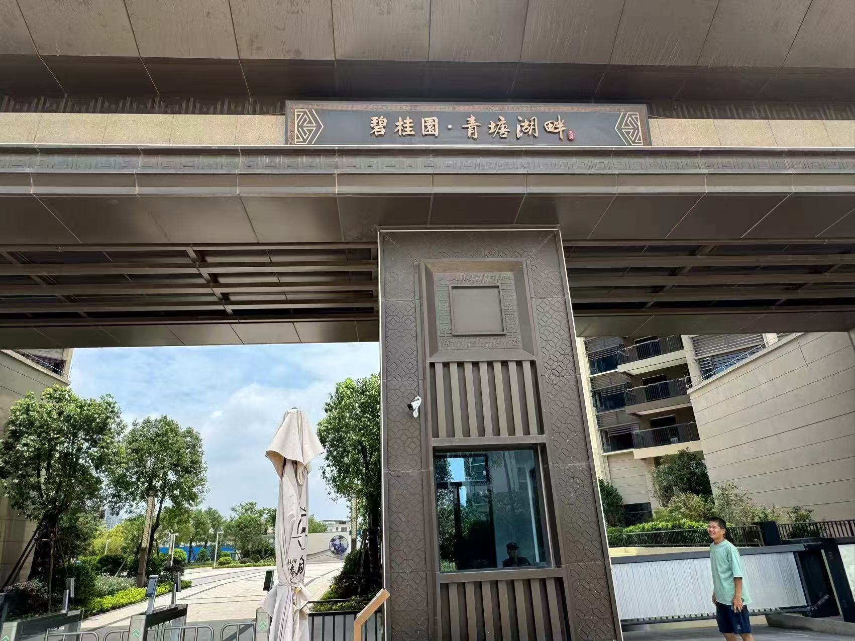 asiagame(中国)asiagaming