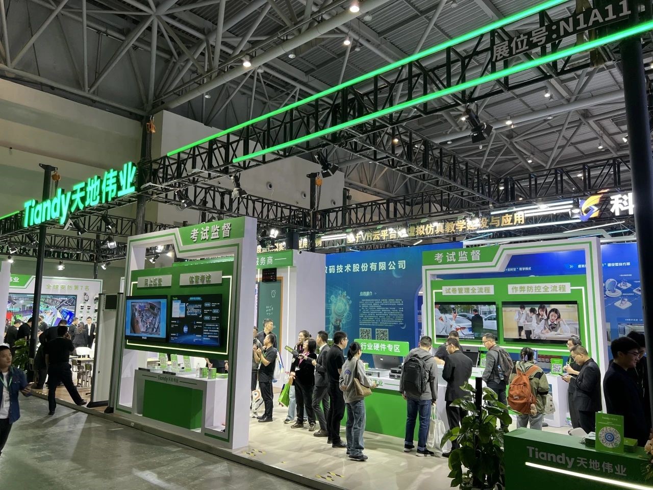 asiagame(中国)asiagaming