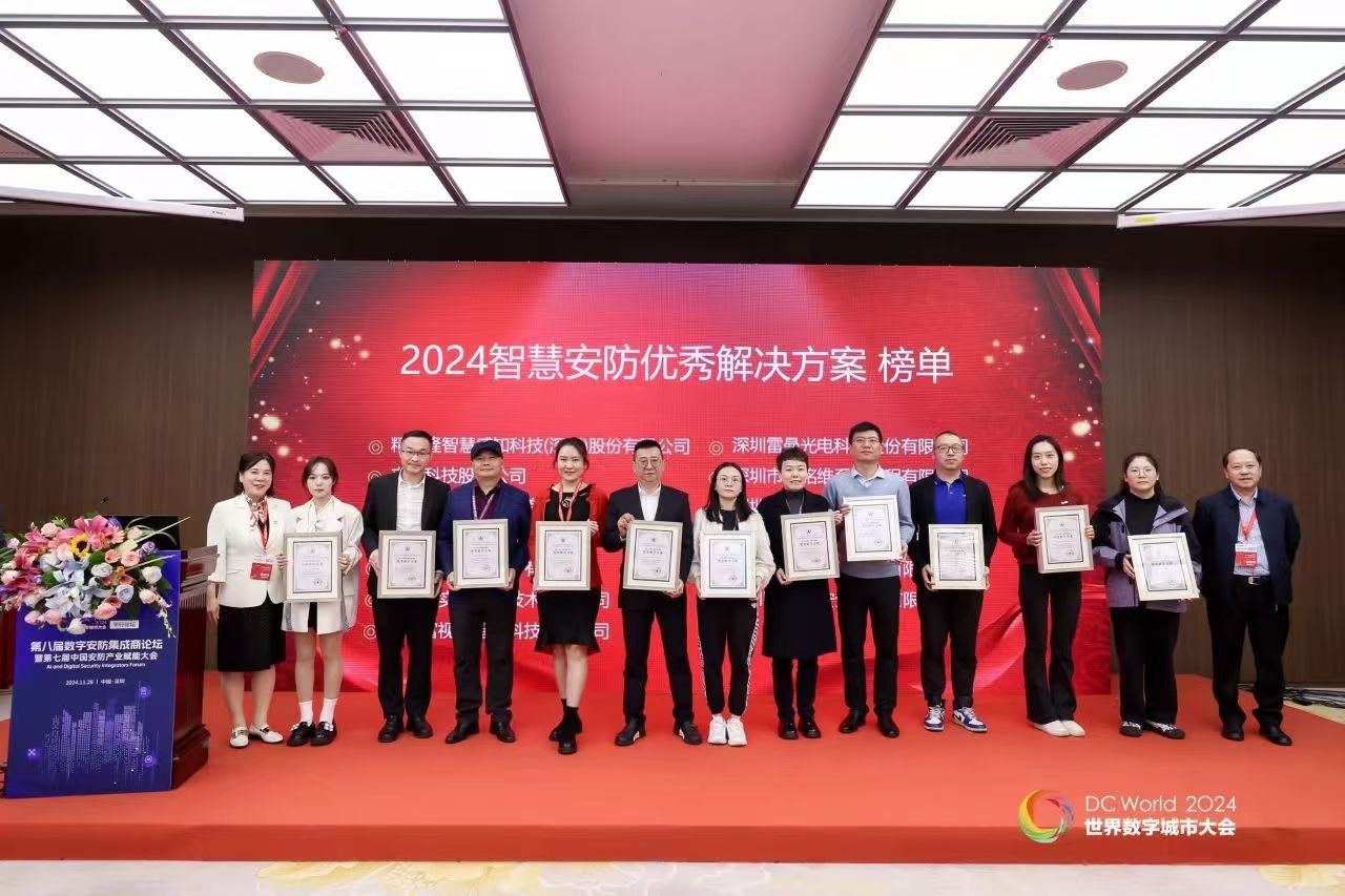 asiagame(中国)asiagaming