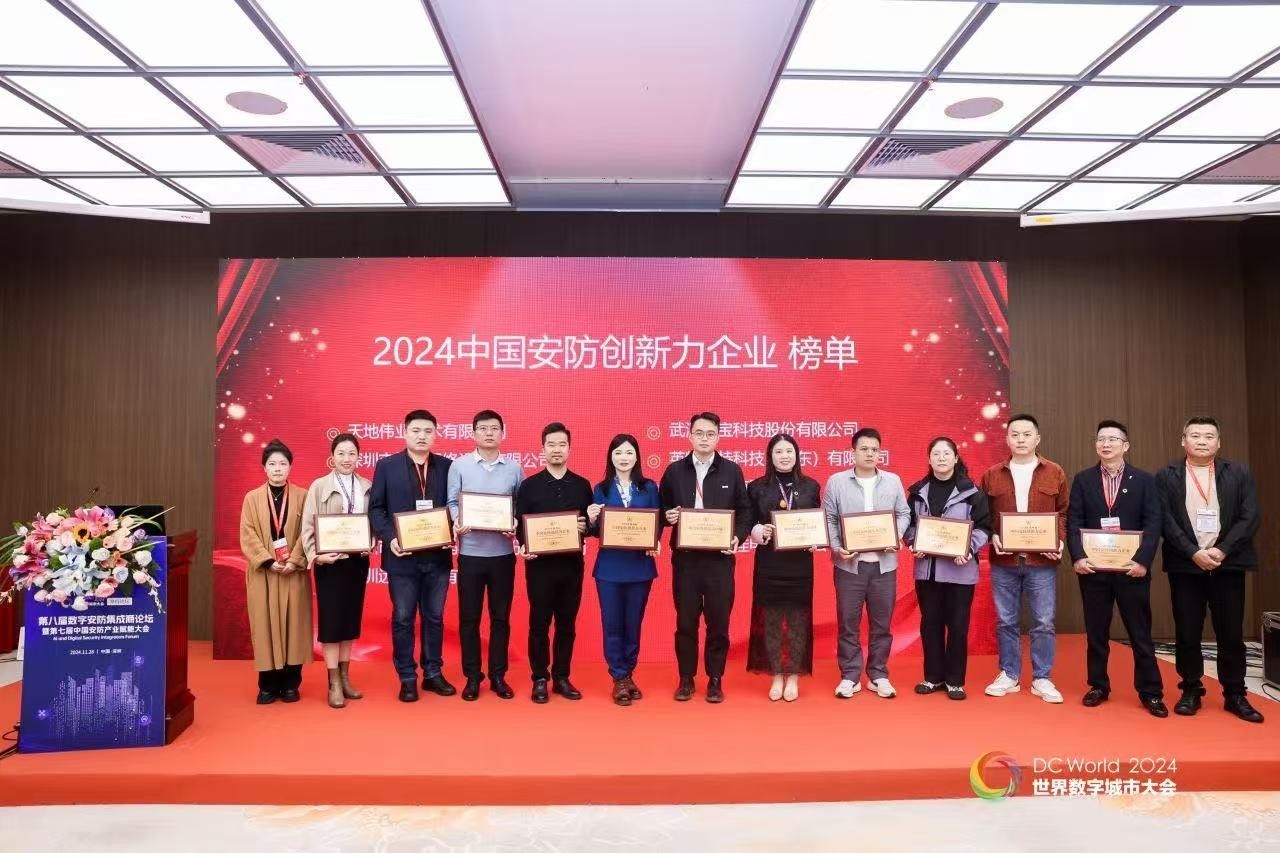 asiagame(中国)asiagaming