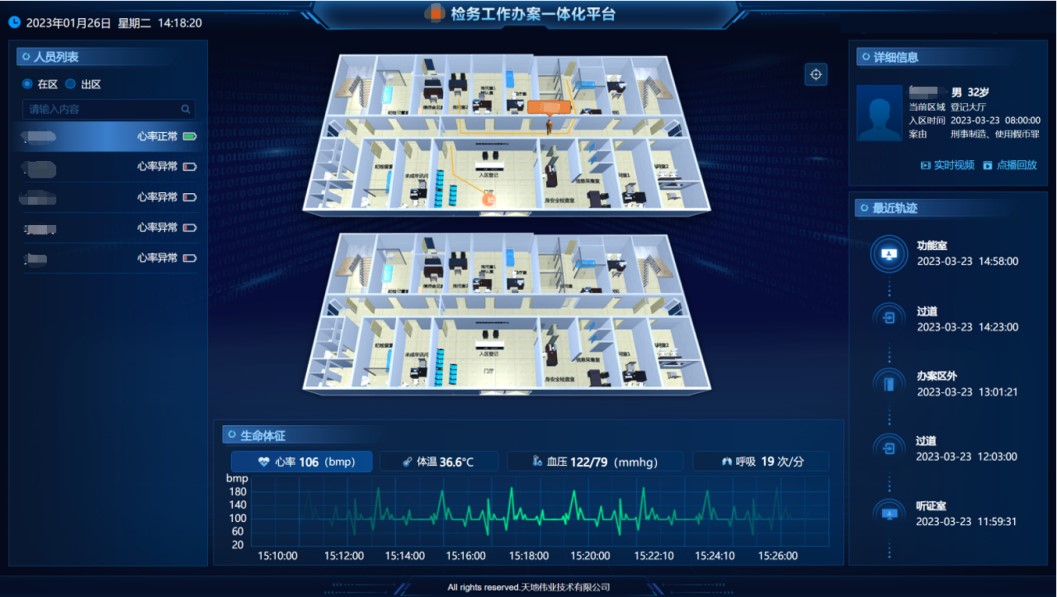 asiagame(中国)asiagaming