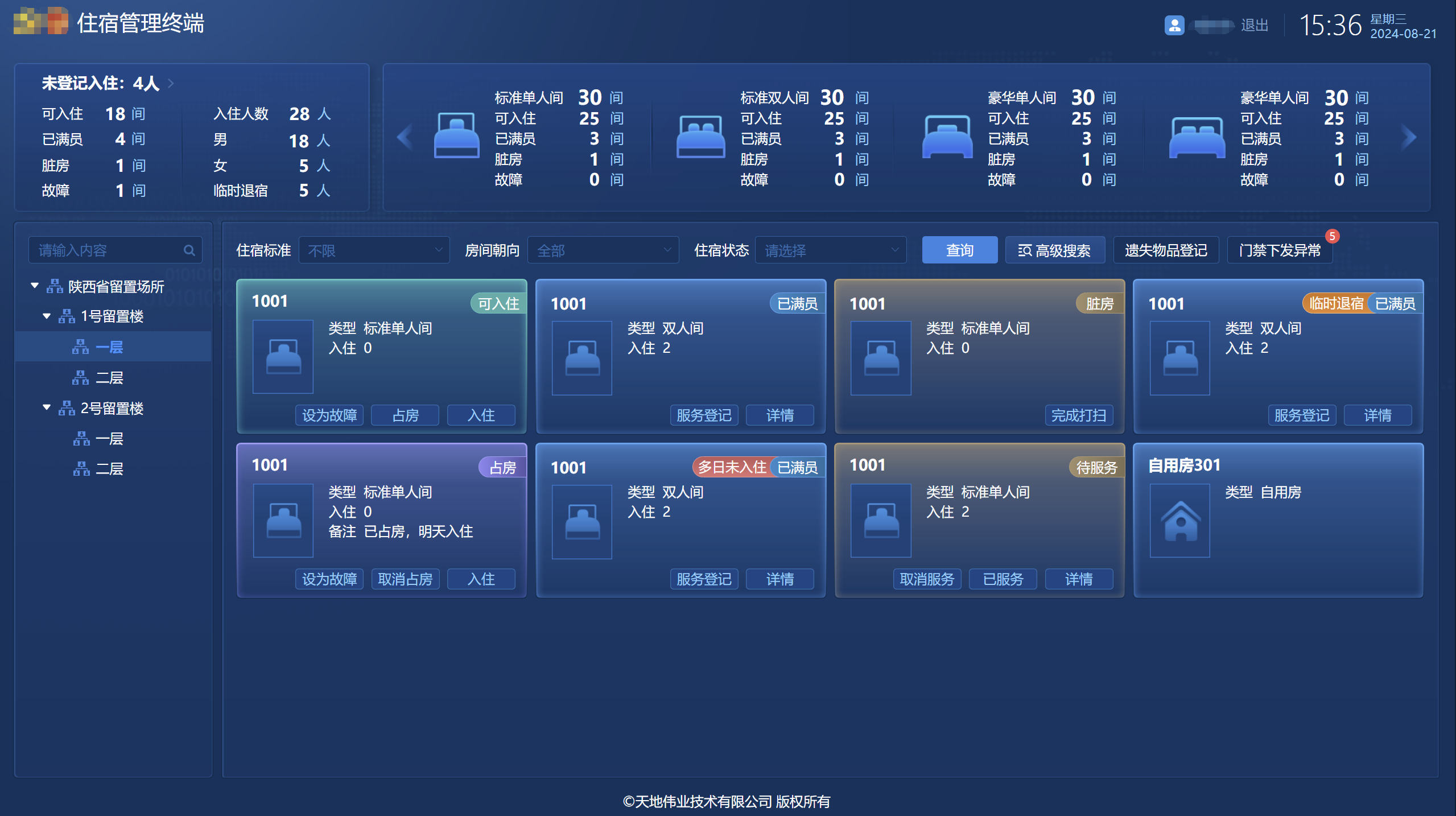 asiagame(中国)asiagaming