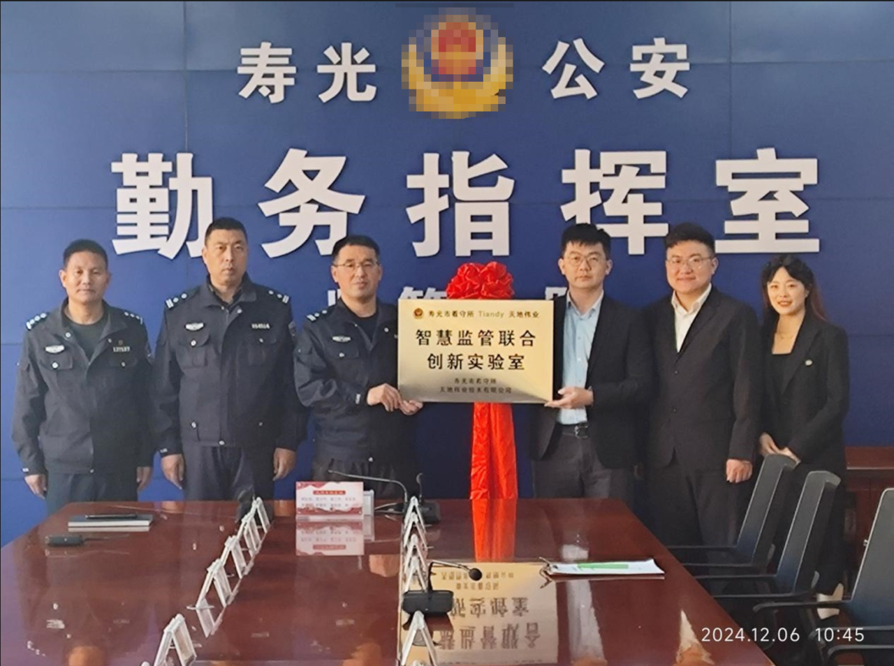 asiagame(中国)asiagaming