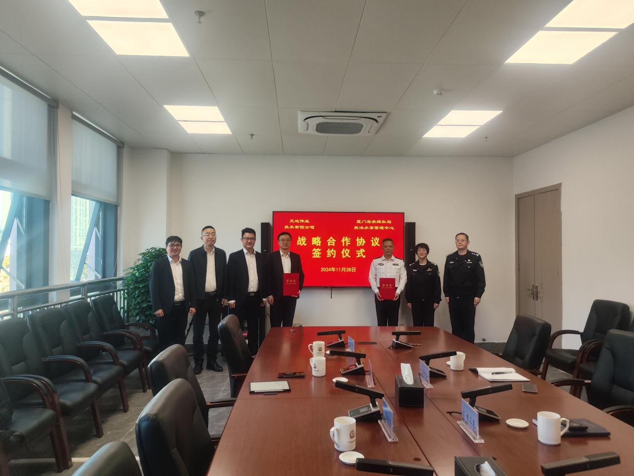 asiagame(中国)asiagaming