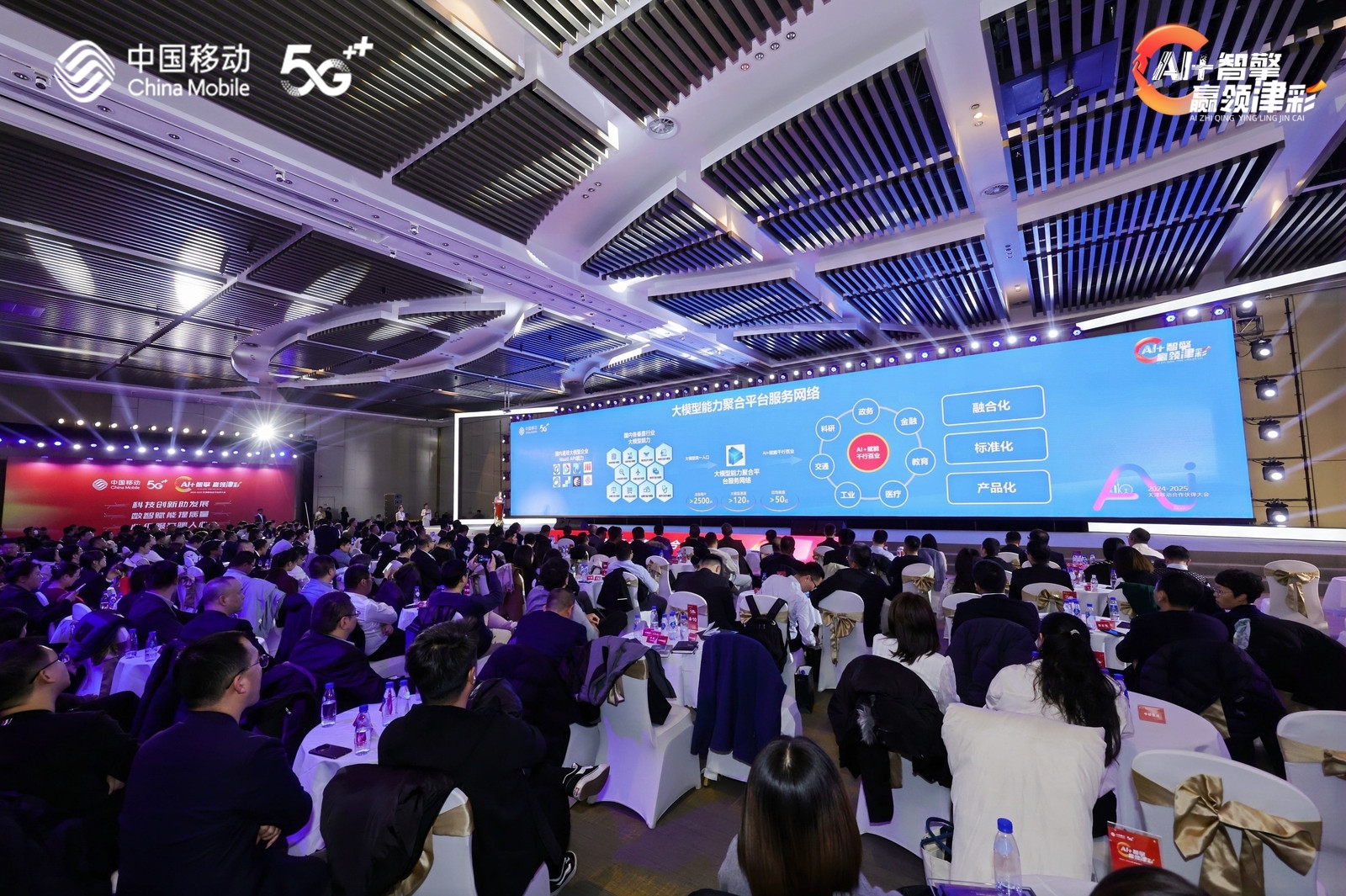 asiagame(中国)asiagaming