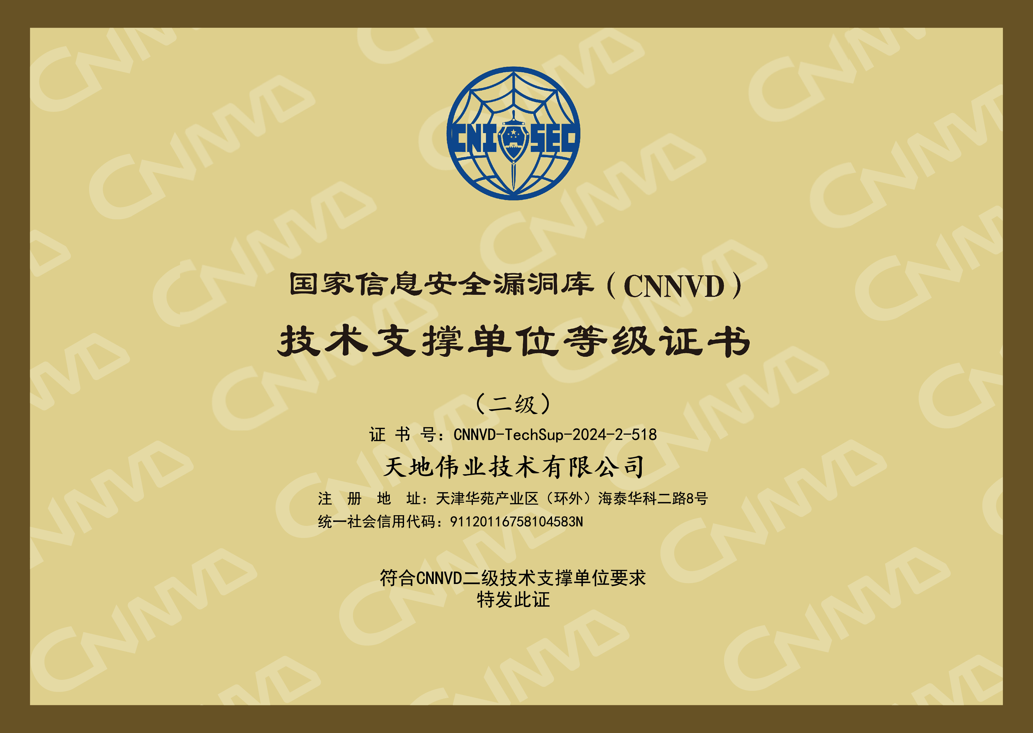 asiagame(中国)asiagaming