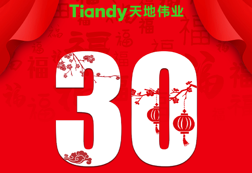 asiagame(中国)asiagaming