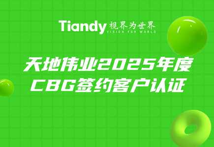 asiagame(中国)asiagaming