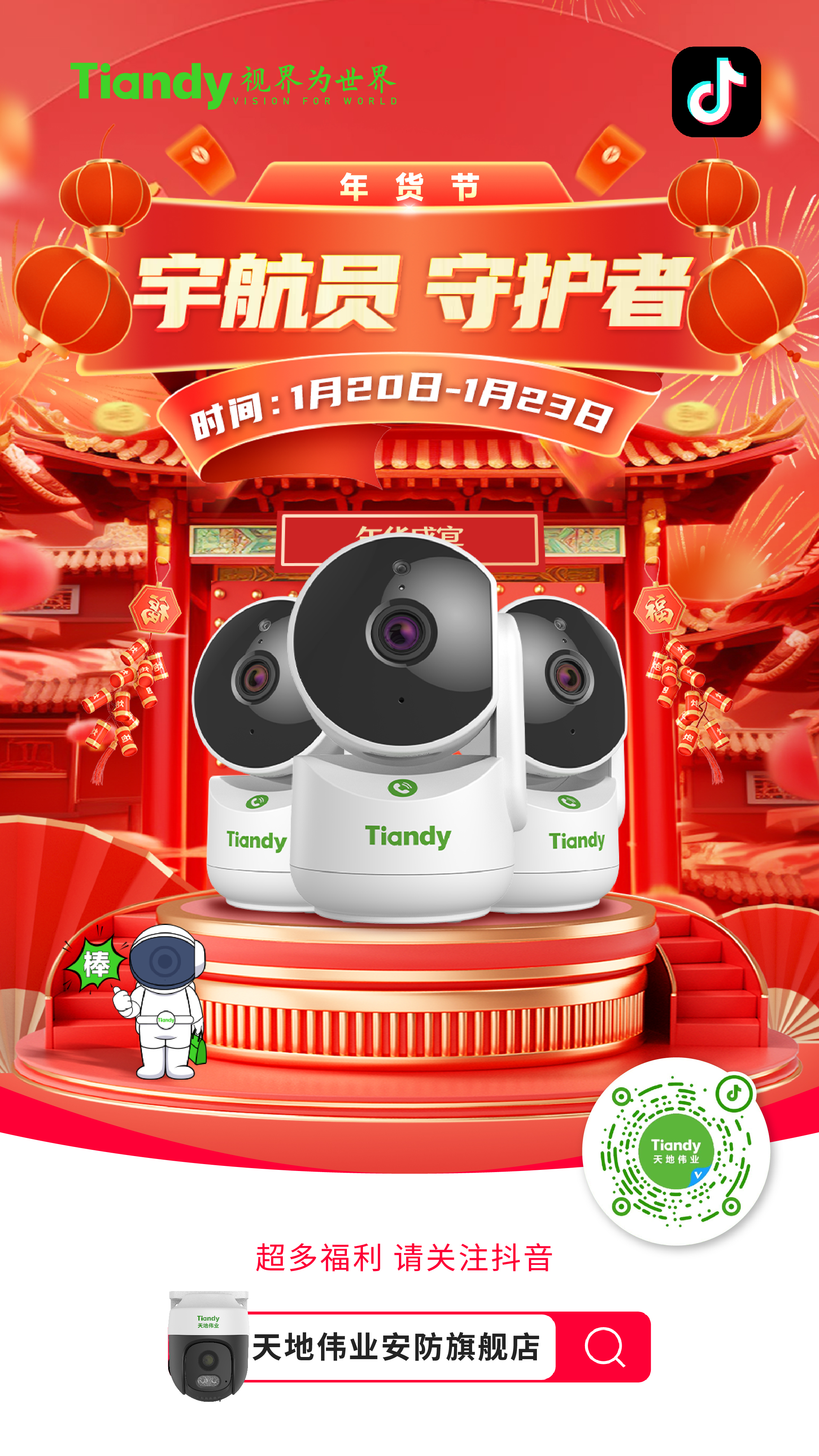 asiagame(中国)asiagaming