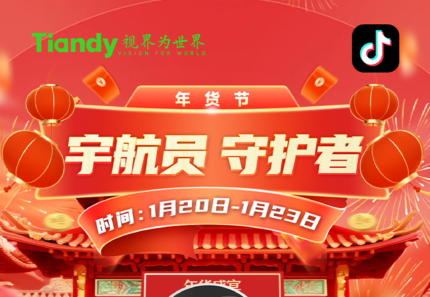 asiagame(中国)asiagaming