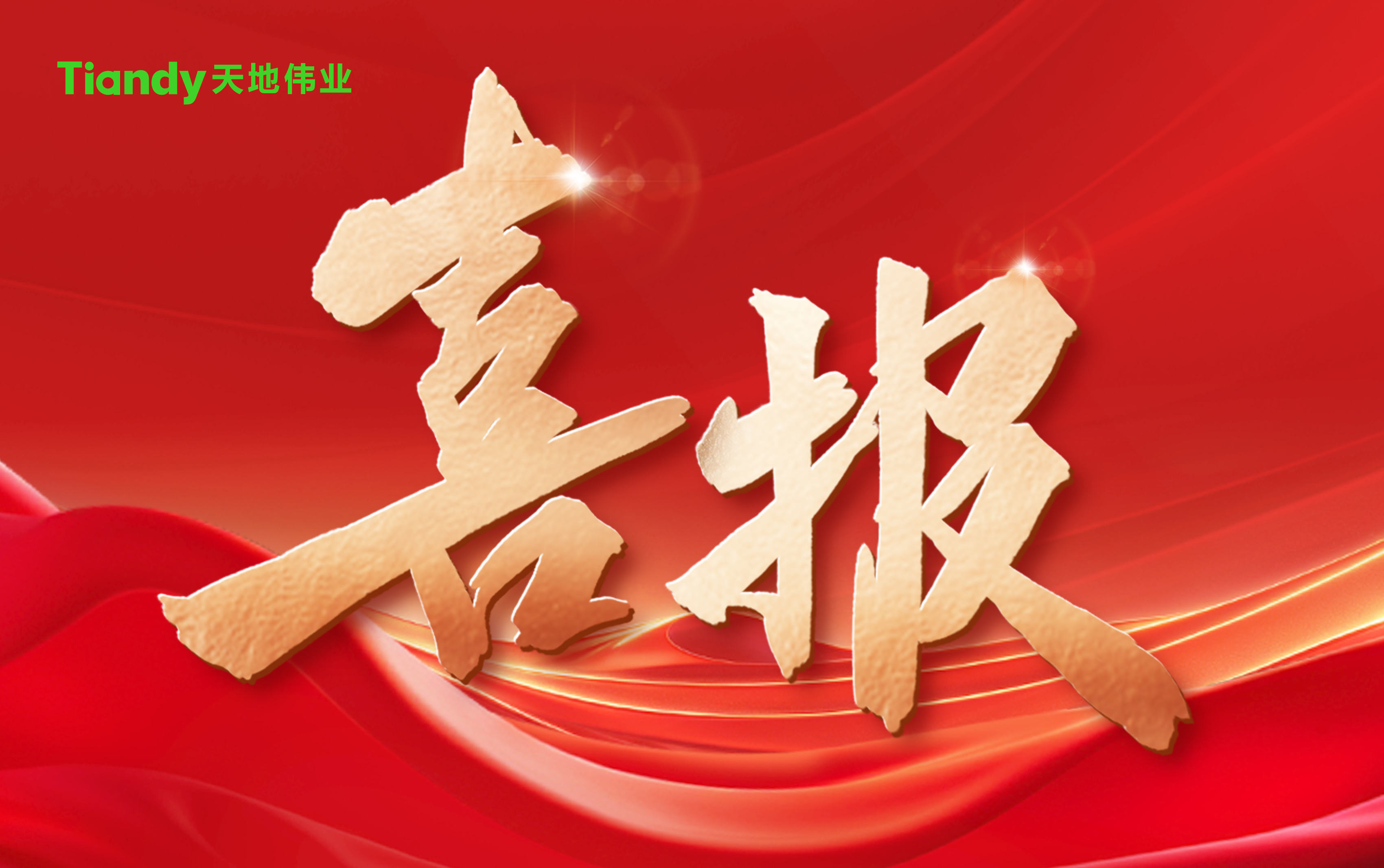 asiagame(中国)asiagaming