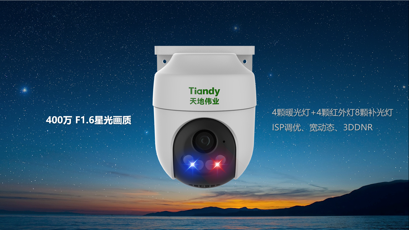 asiagame(中国)asiagaming