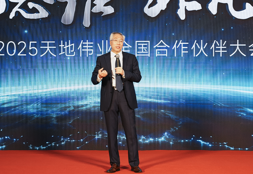 asiagame(中国)asiagaming