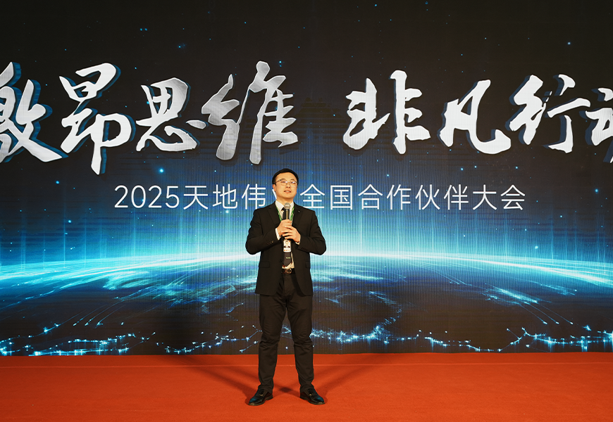 asiagame(中国)asiagaming