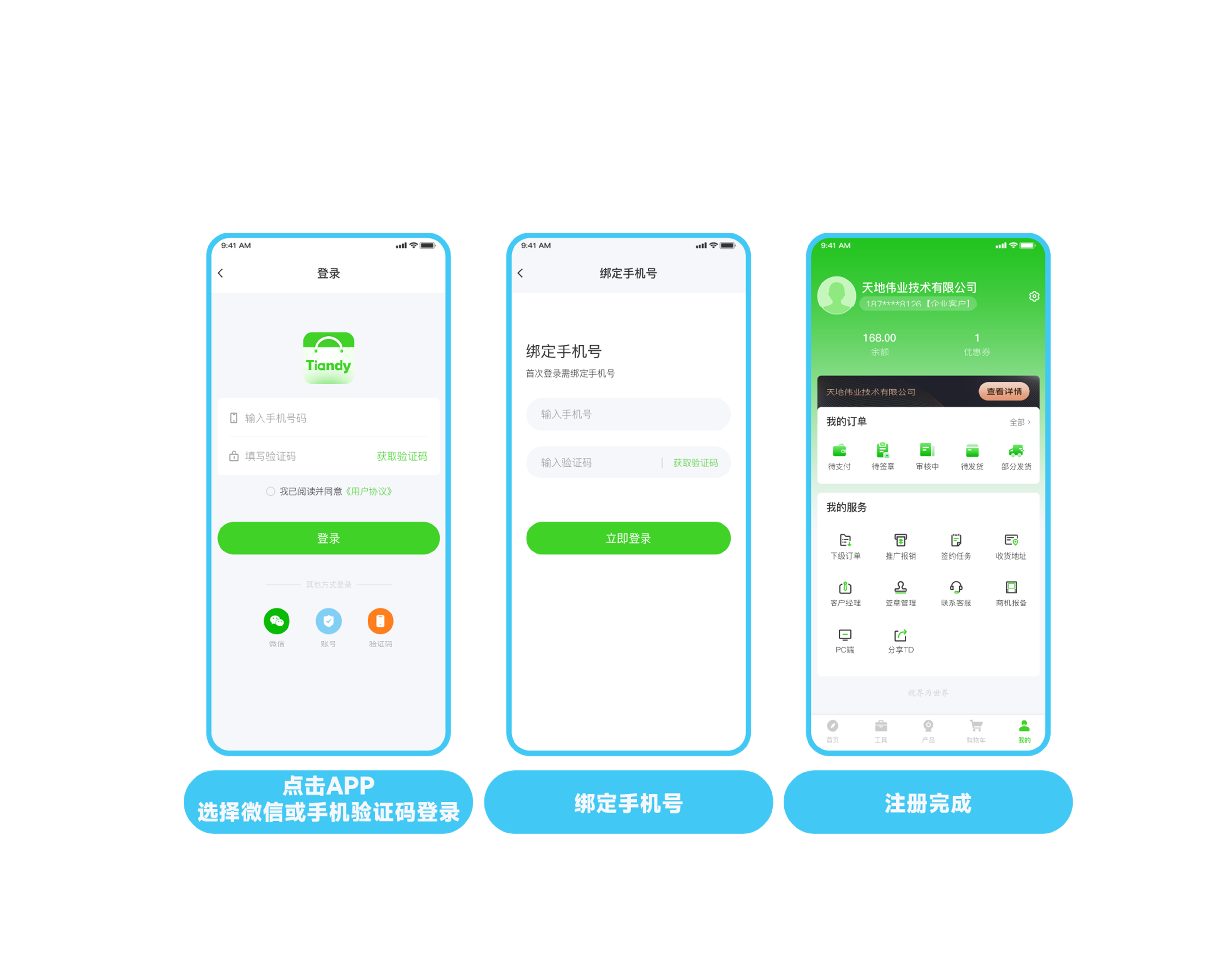 asiagame(中国)asiagaming