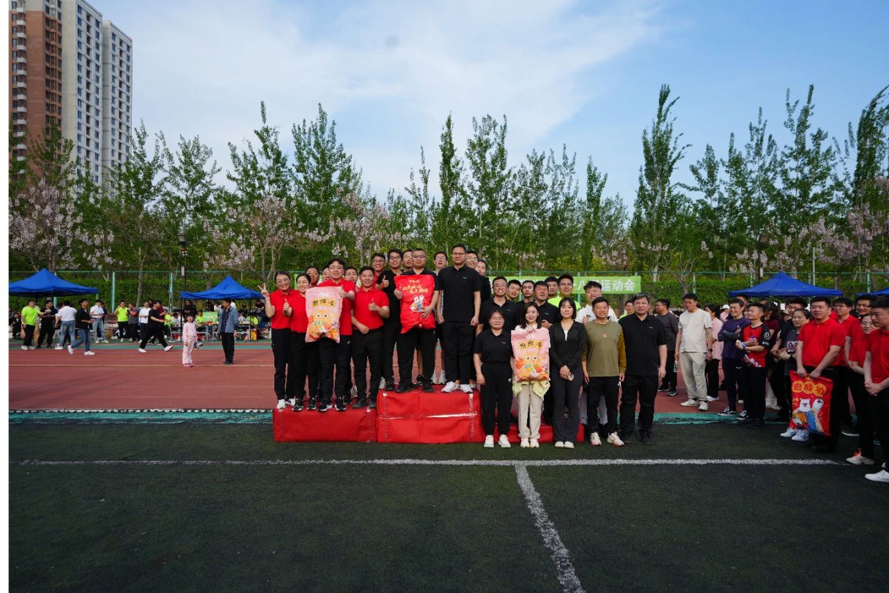 asiagame(中国)asiagaming