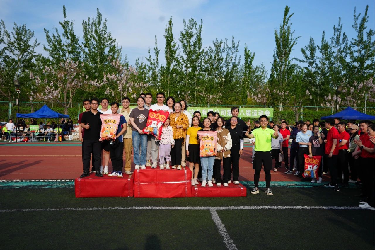 asiagame(中国)asiagaming