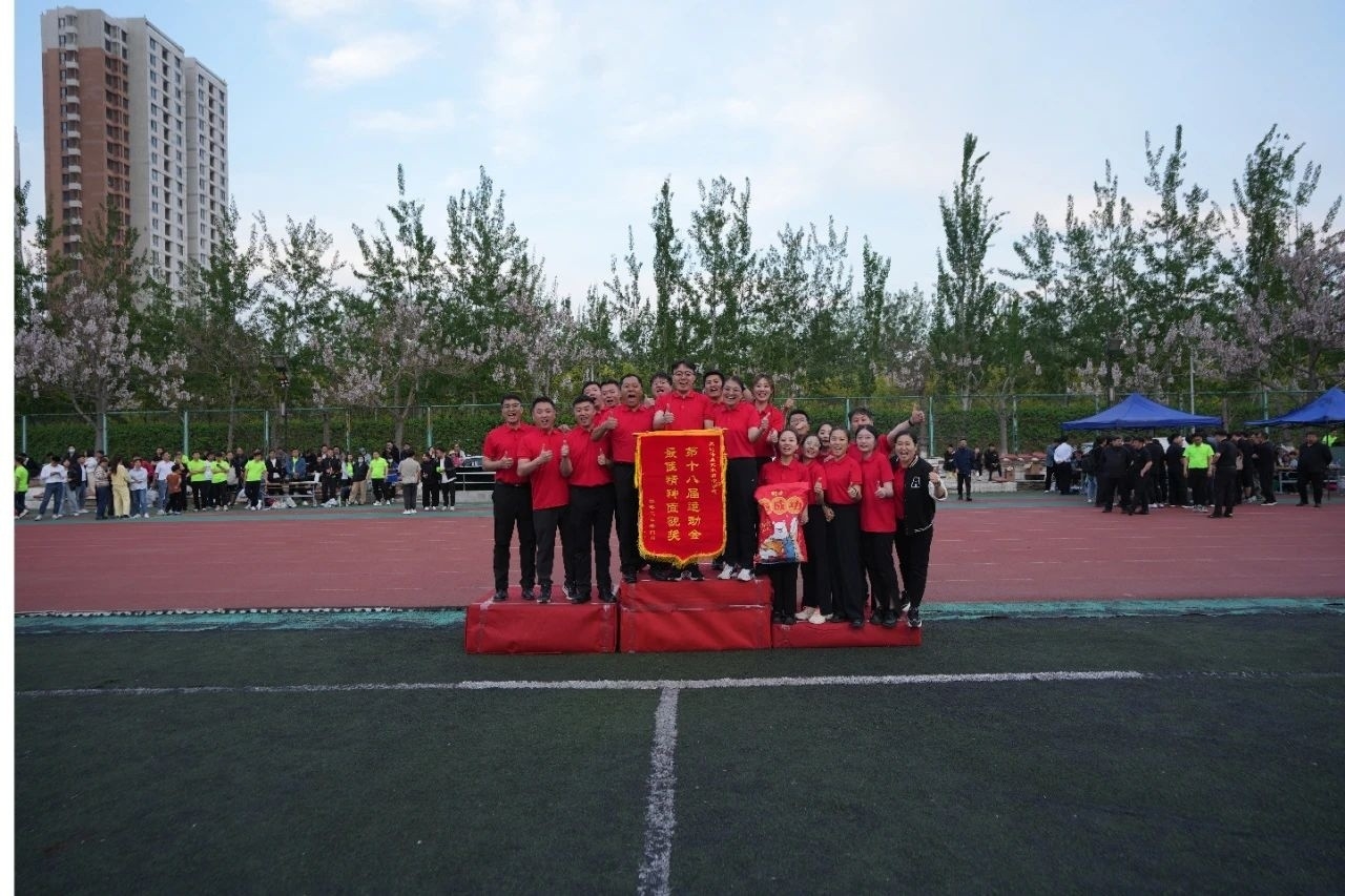 asiagame(中国)asiagaming