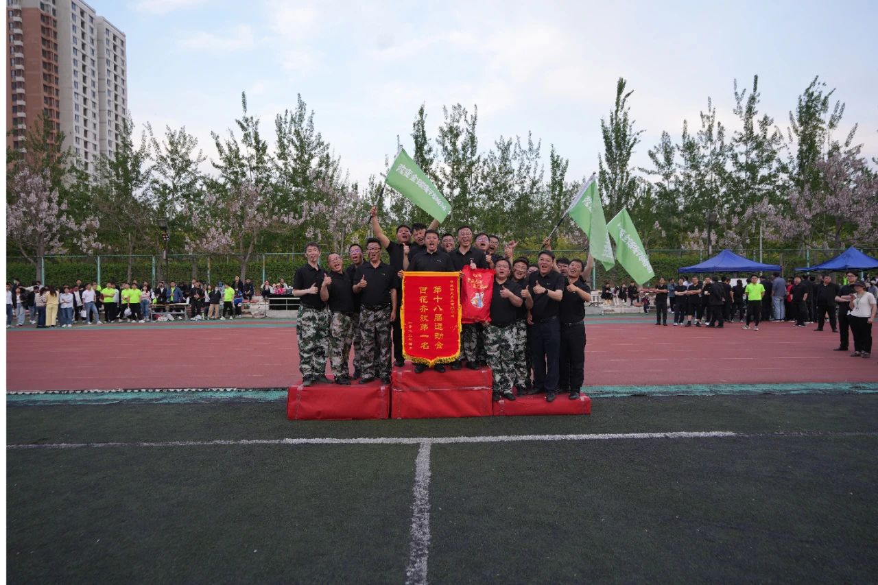 asiagame(中国)asiagaming