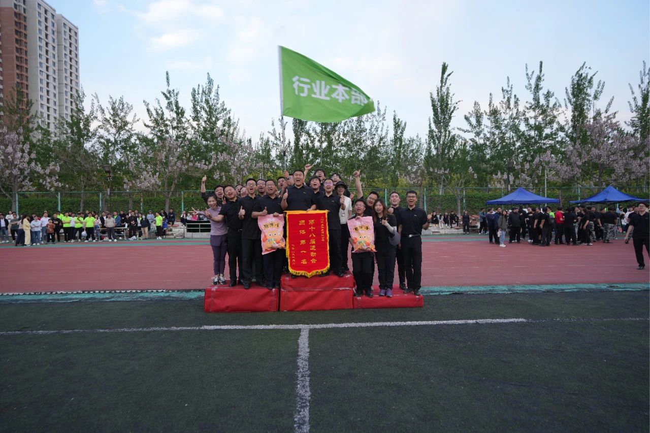 asiagame(中国)asiagaming