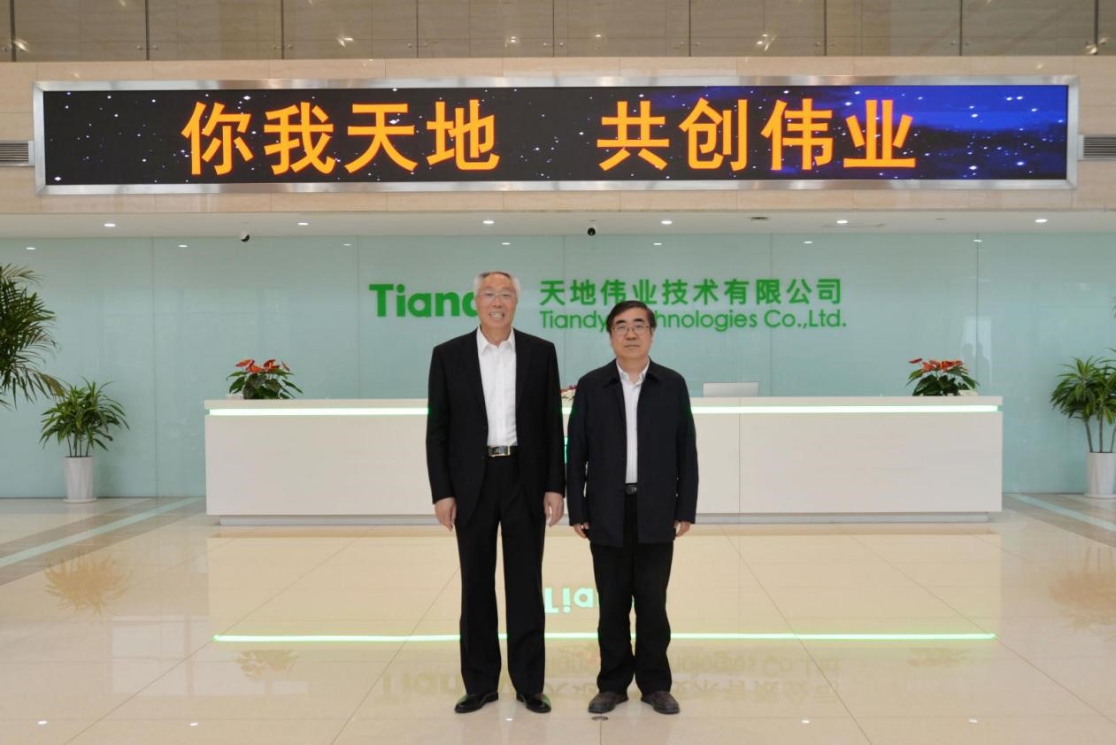 asiagame(中国)asiagaming