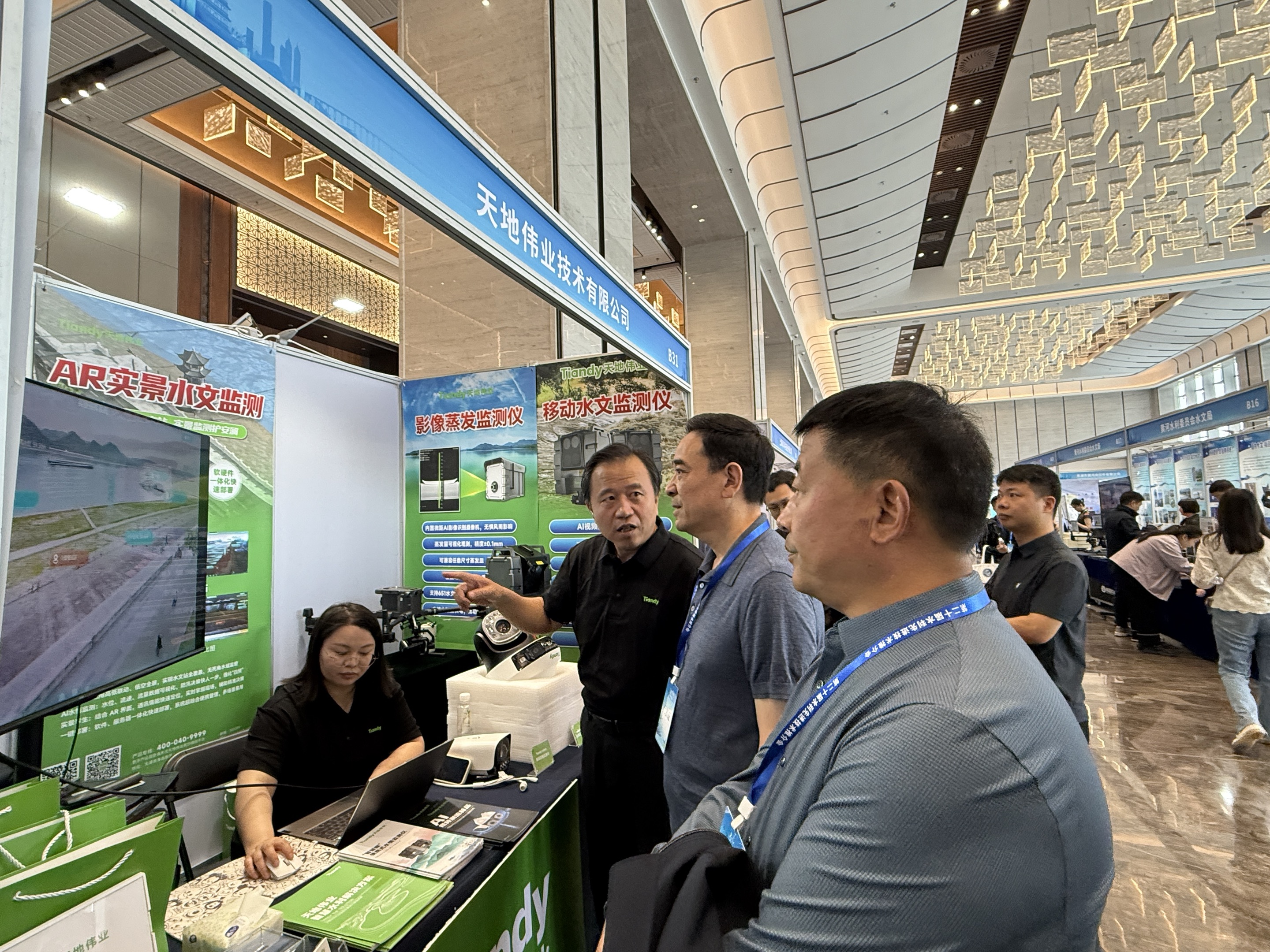 asiagame(中国)asiagaming