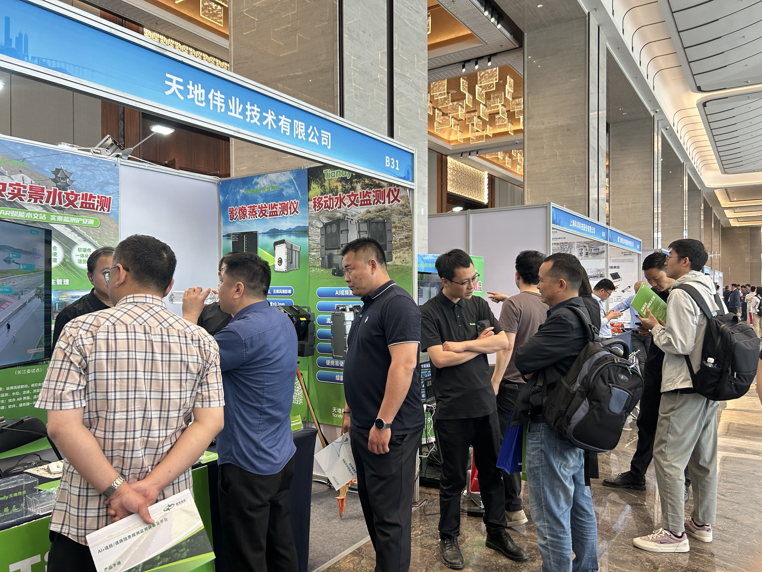 asiagame(中国)asiagaming