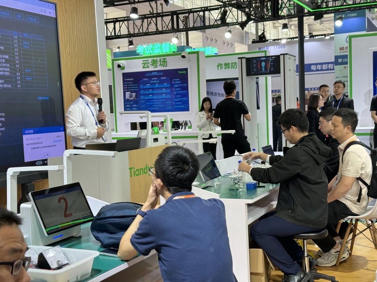 asiagame(中国)asiagaming