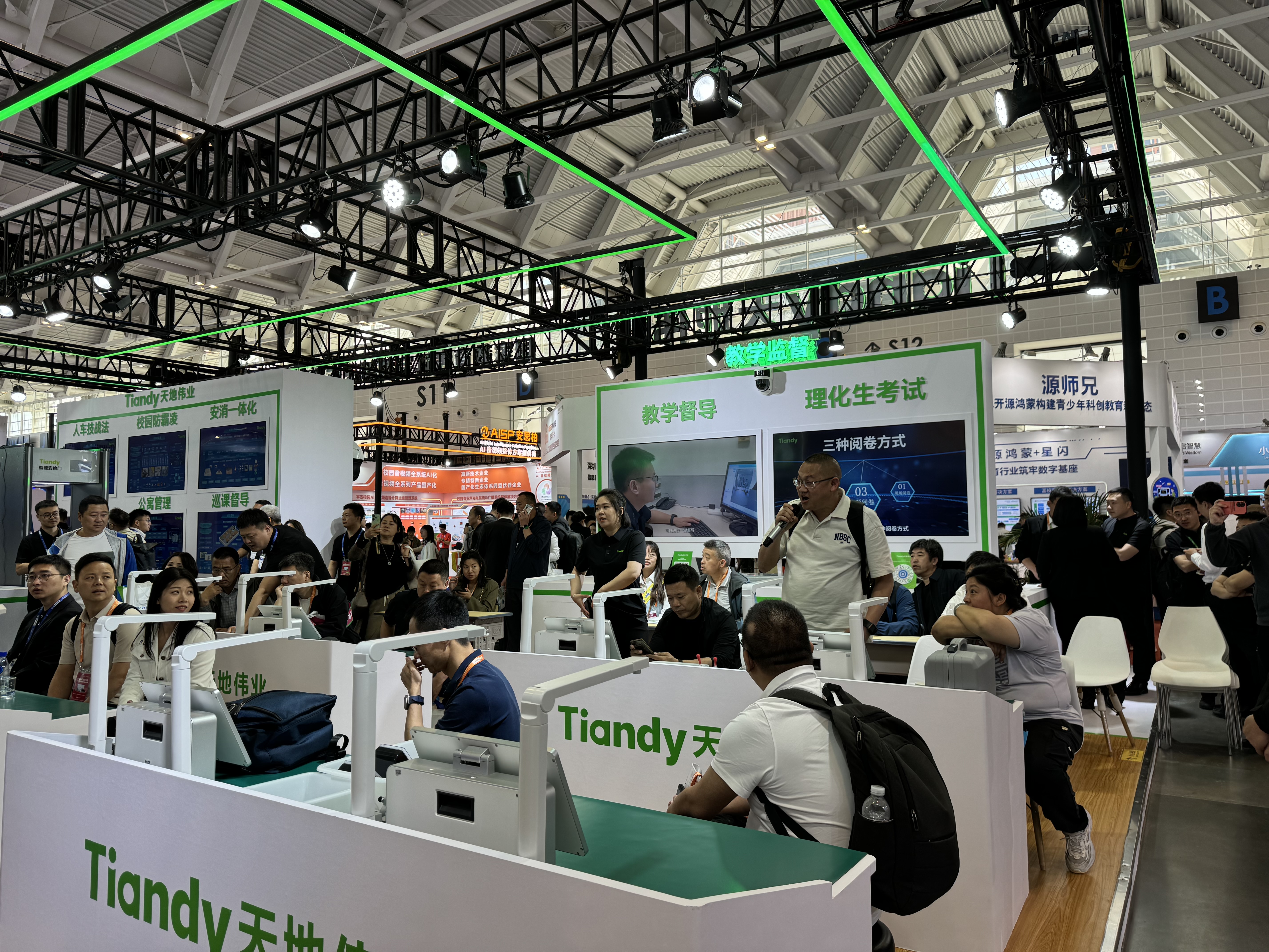 asiagame(中国)asiagaming