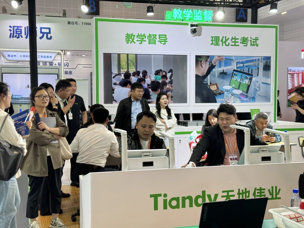 asiagame(中国)asiagaming