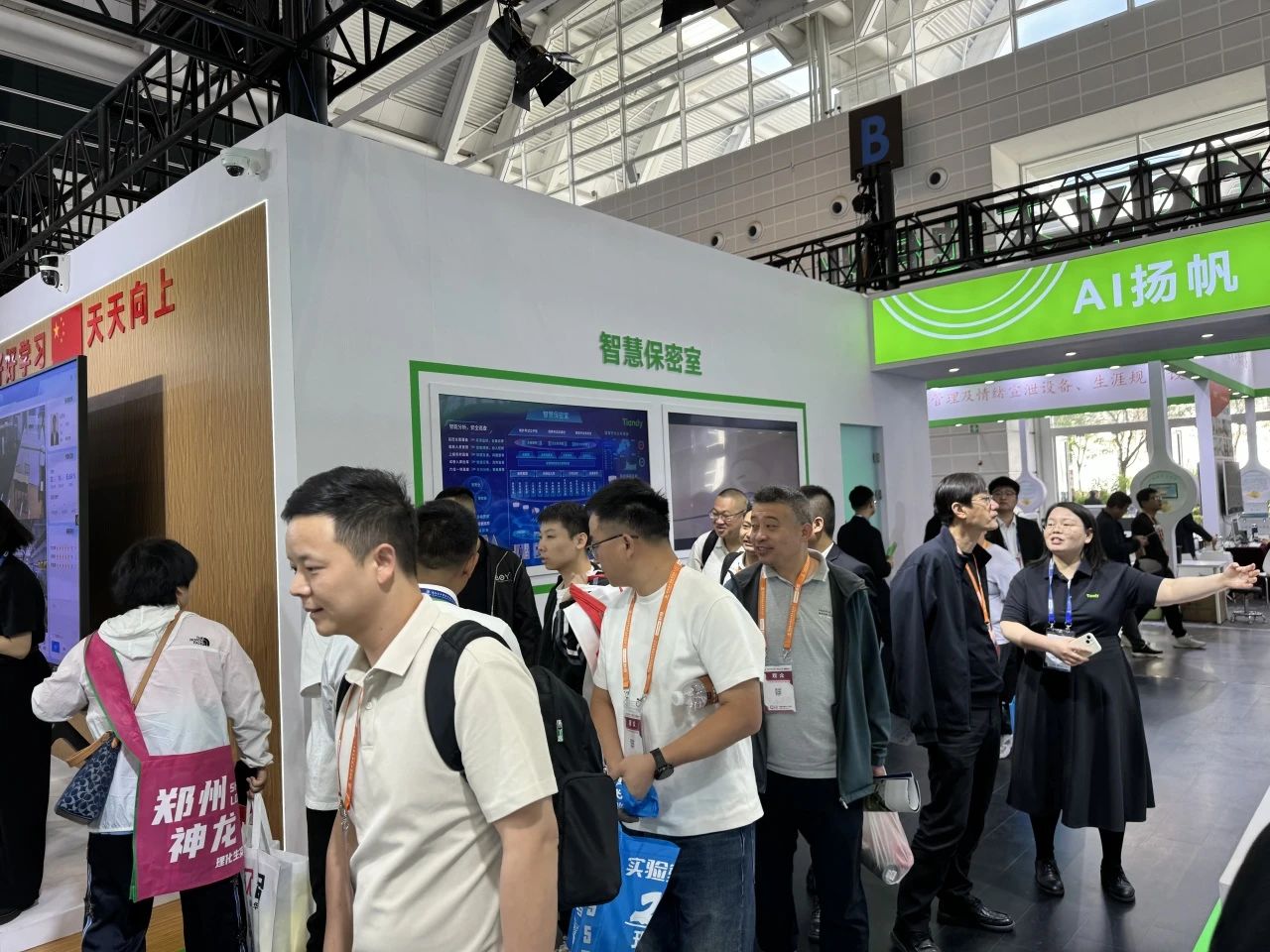 asiagame(中国)asiagaming