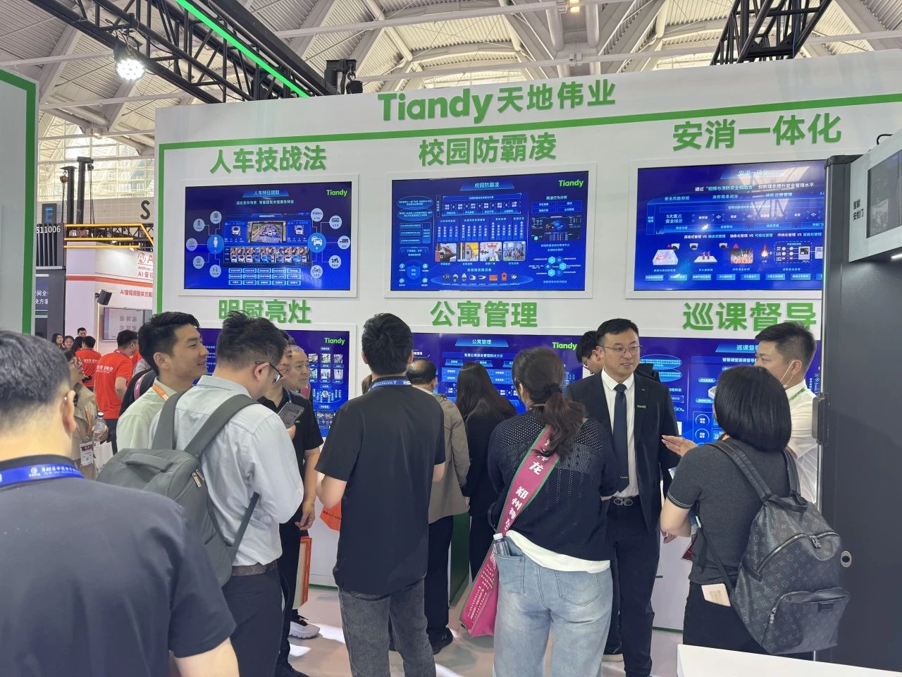 asiagame(中国)asiagaming