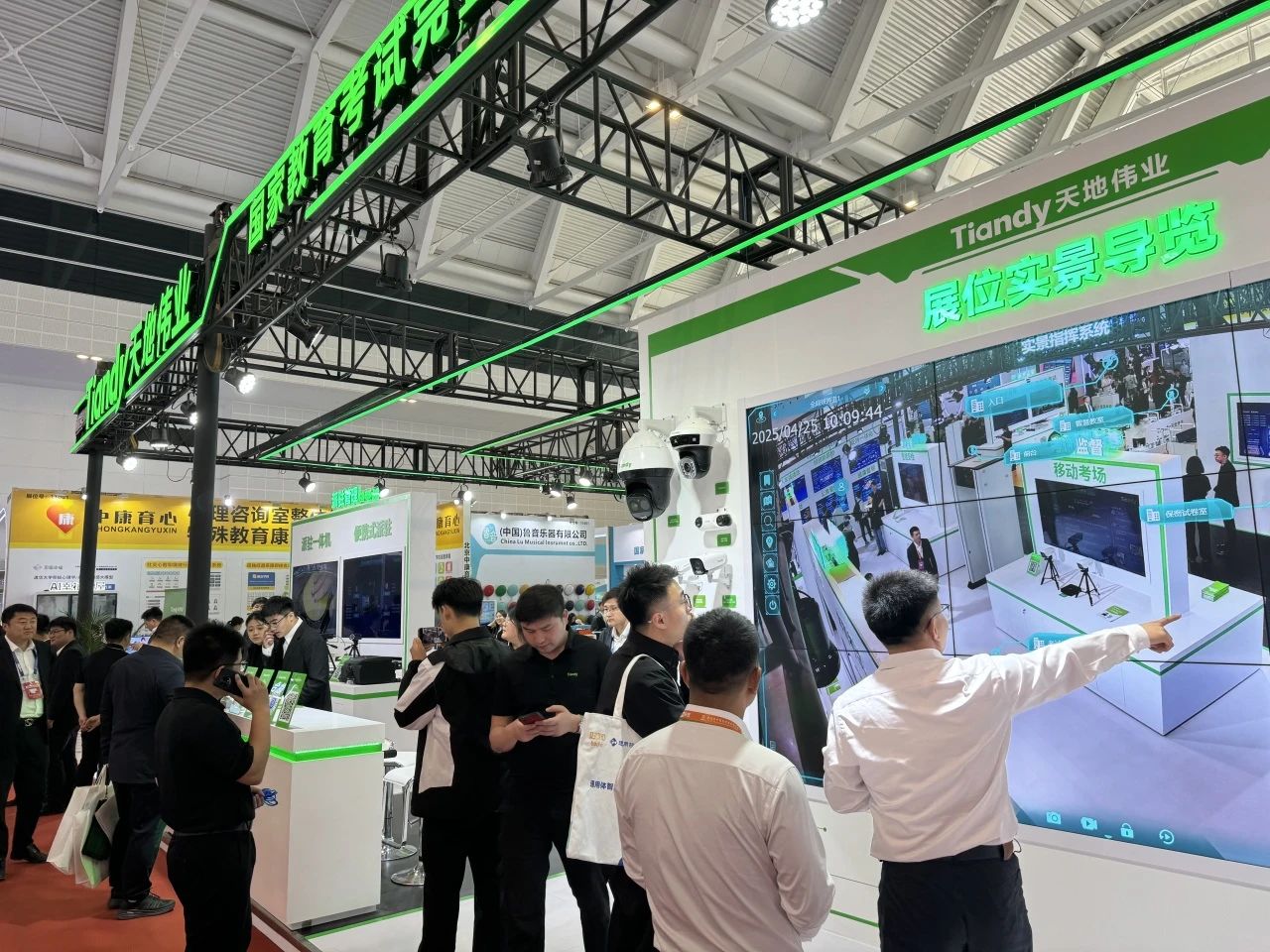 asiagame(中国)asiagaming